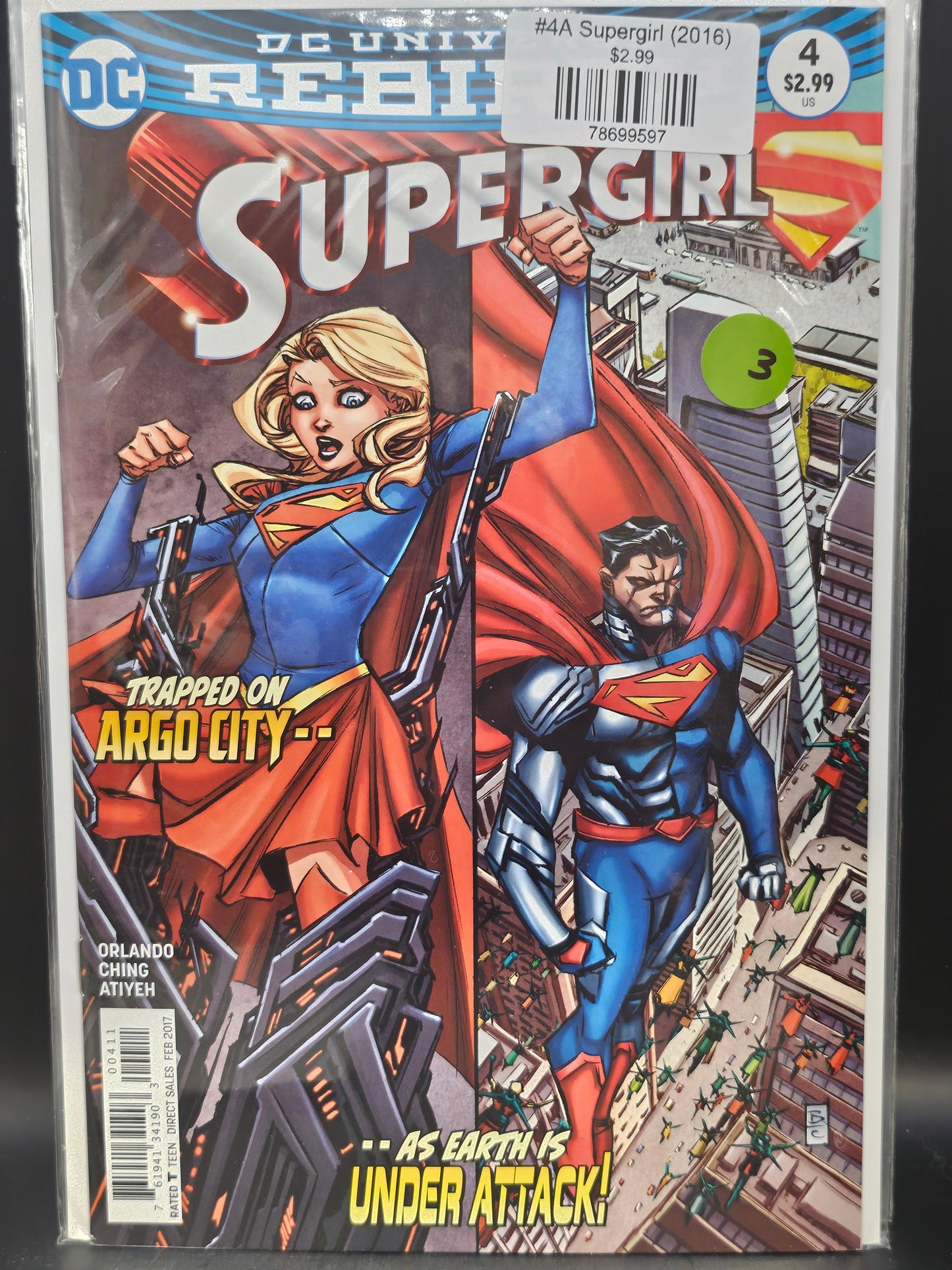 #4A Supergirl (2016)