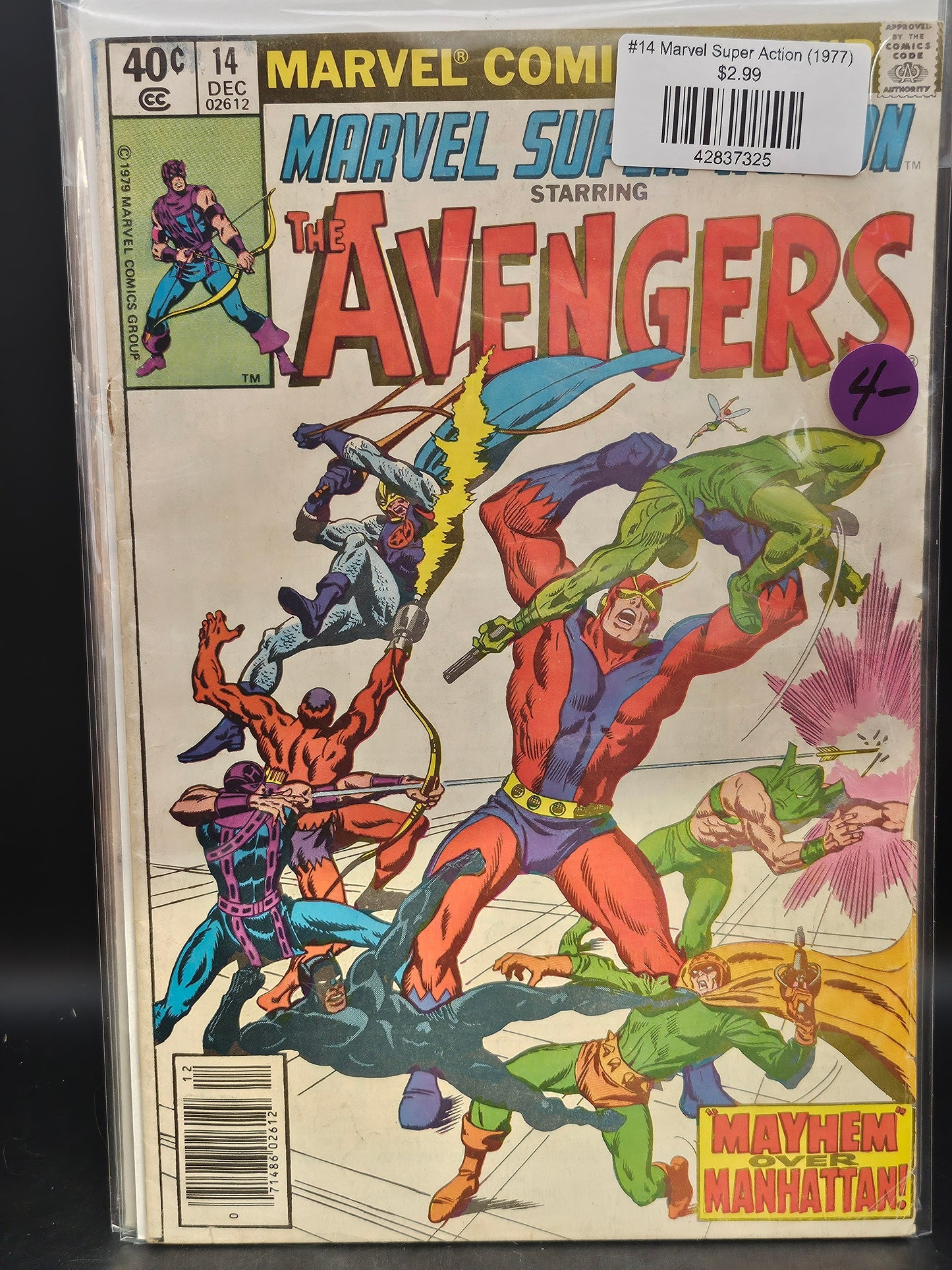 #14 Marvel Super Action (1977)