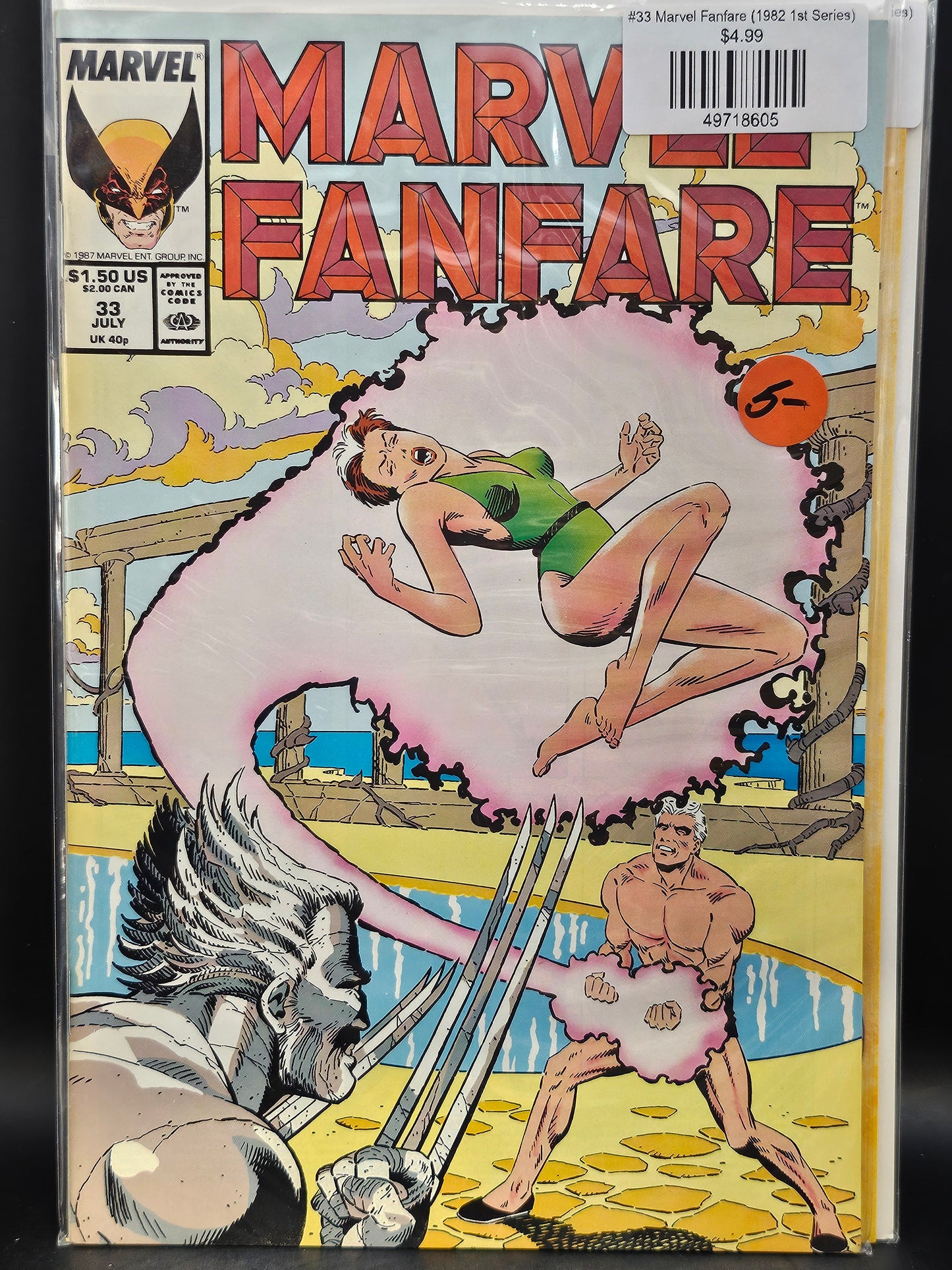 #33 Marvel Fanfare (1982 1st Series)