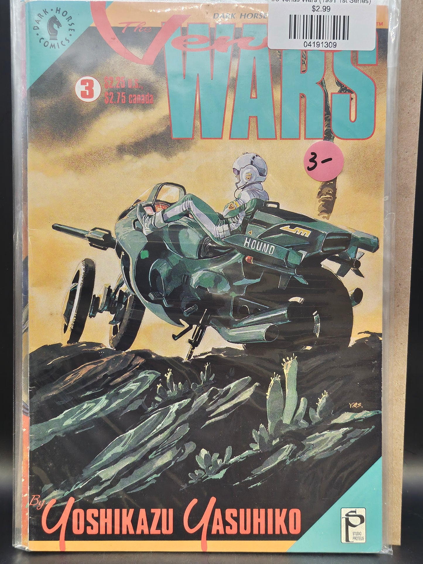 #3 Venus Wars (1991 1st Series)