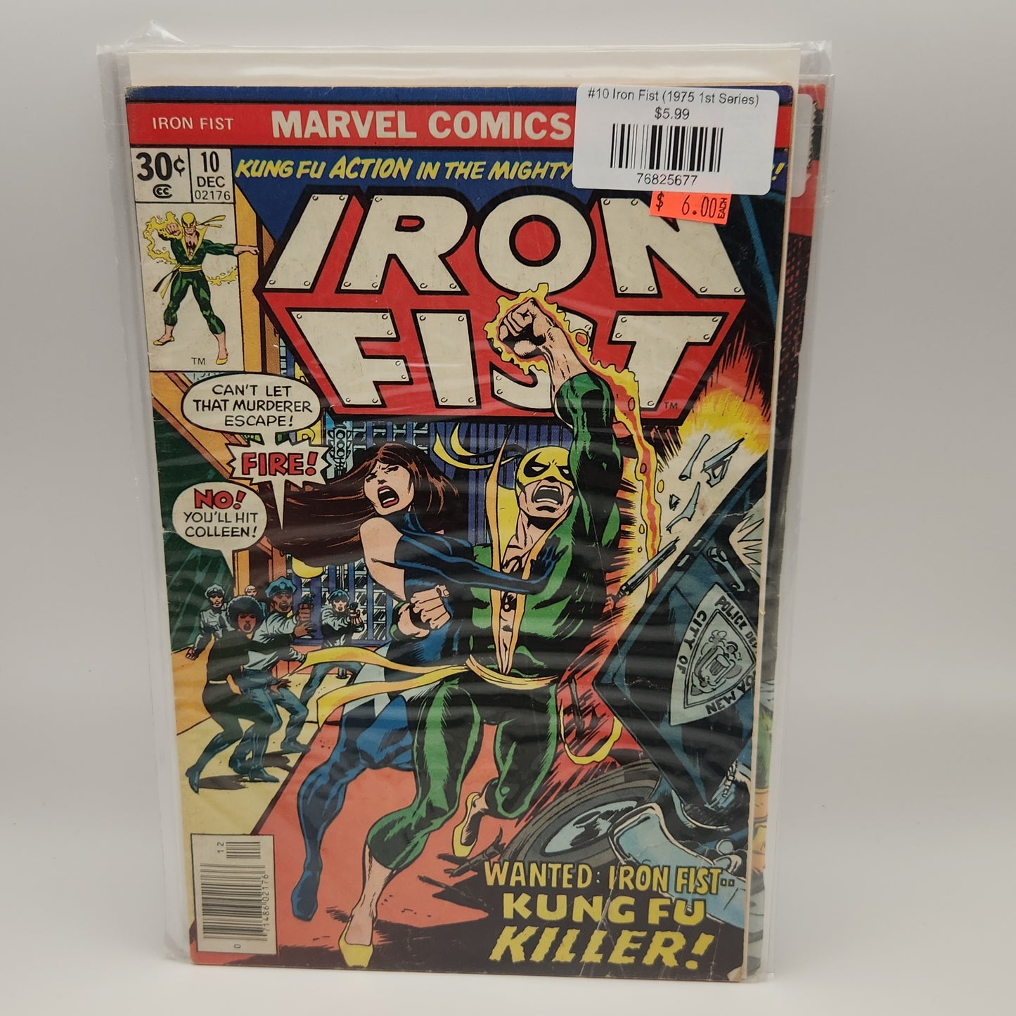 #10 Iron Fist (1975 1st Series)