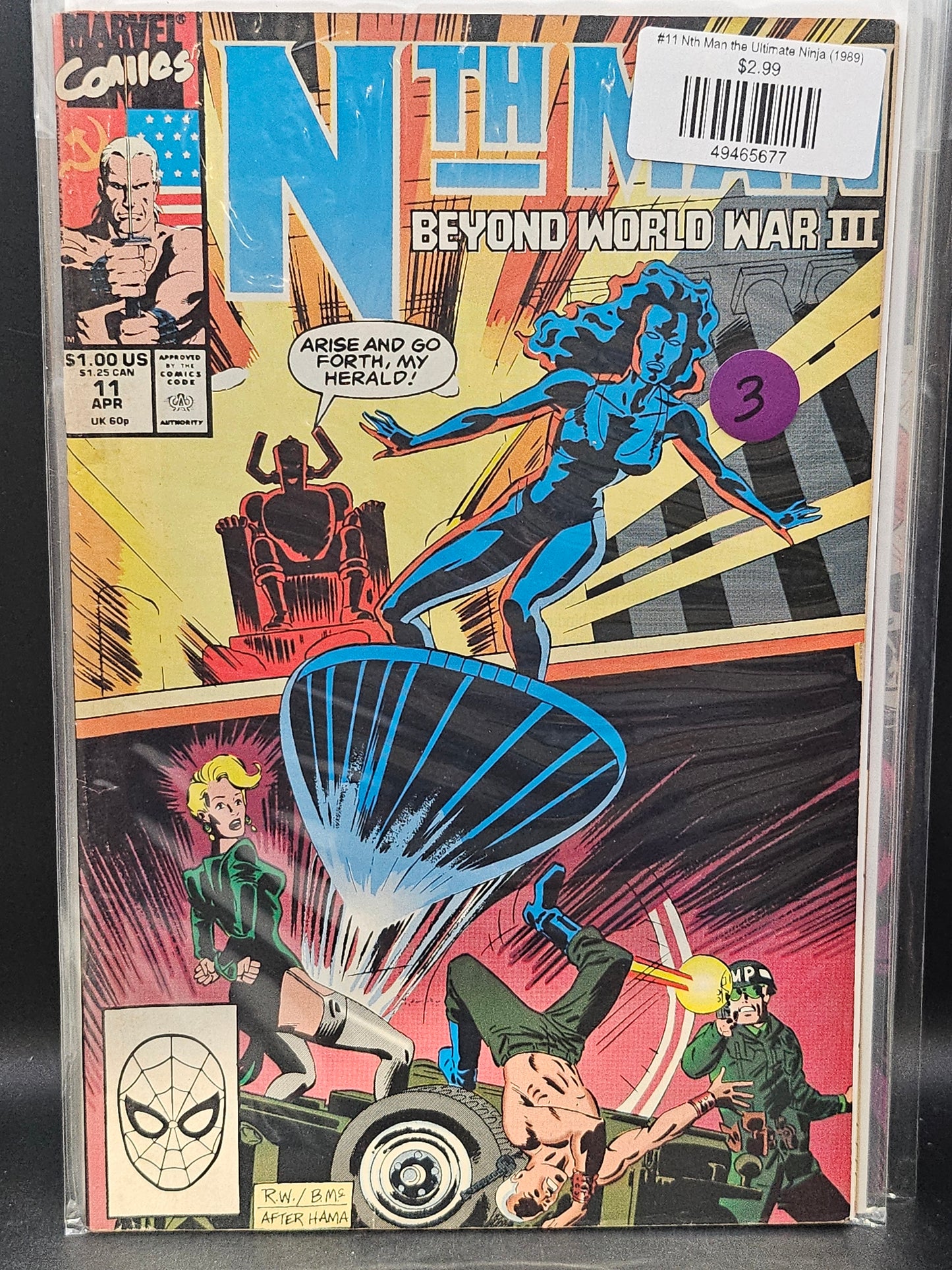#11 Nth Man the Ultimate Ninja (1989)
