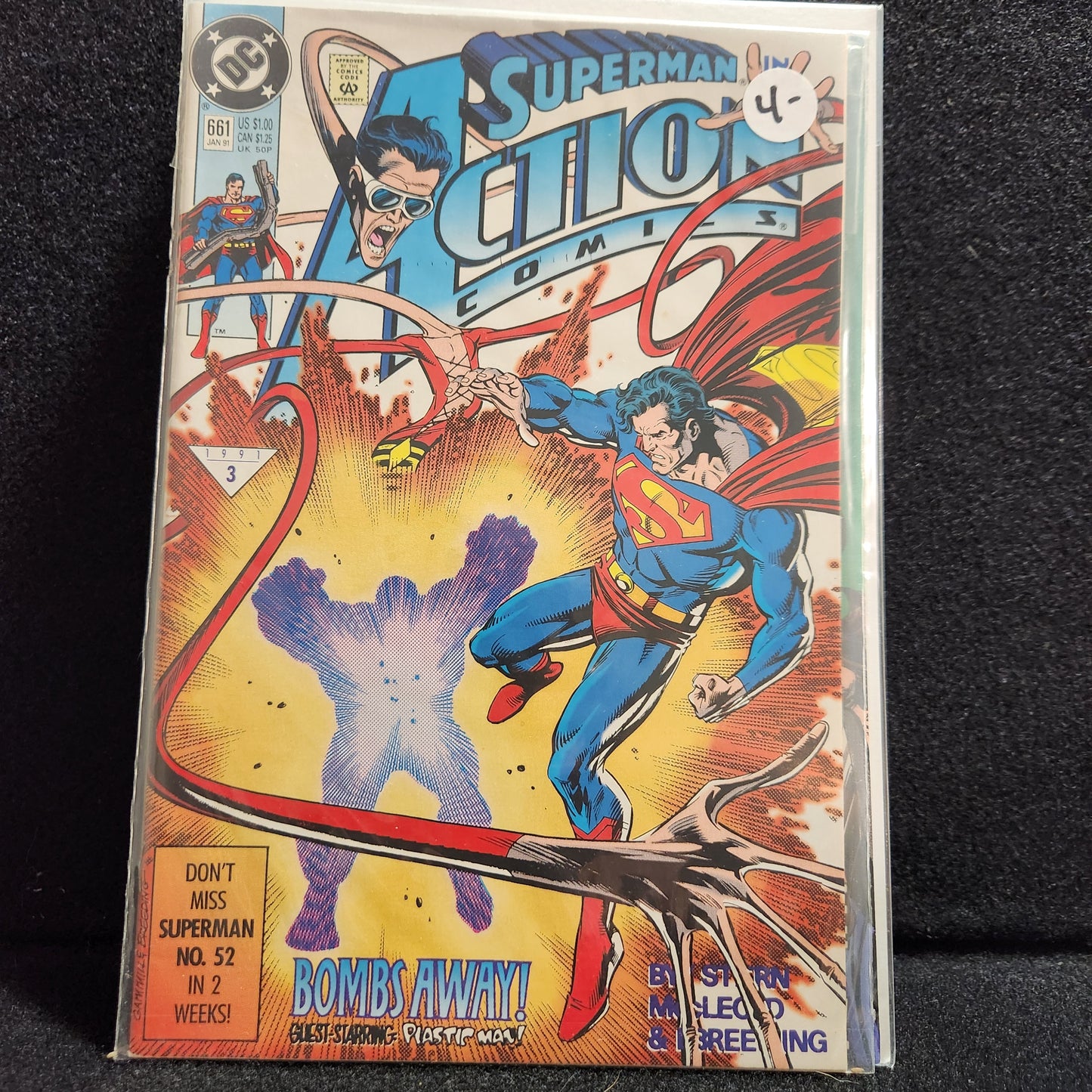 Action Comics #661 (1991)