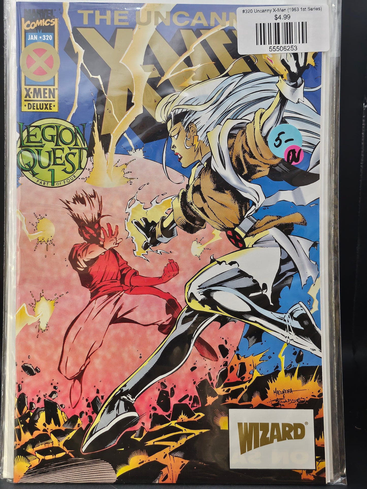 #320 Uncanny X-Men (1963 1st Series)