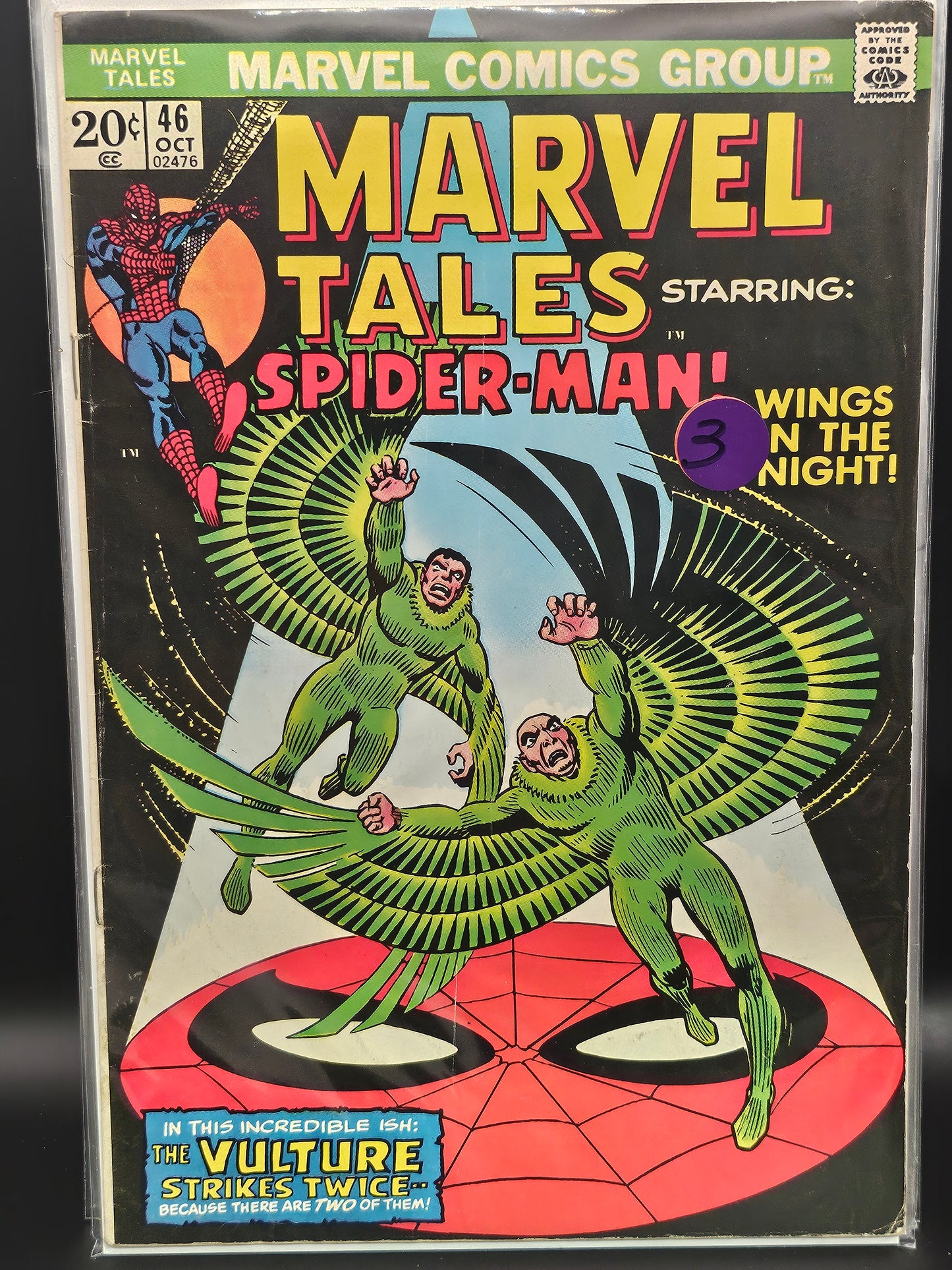 #46 - Marvel Tales (1964 Marvel)