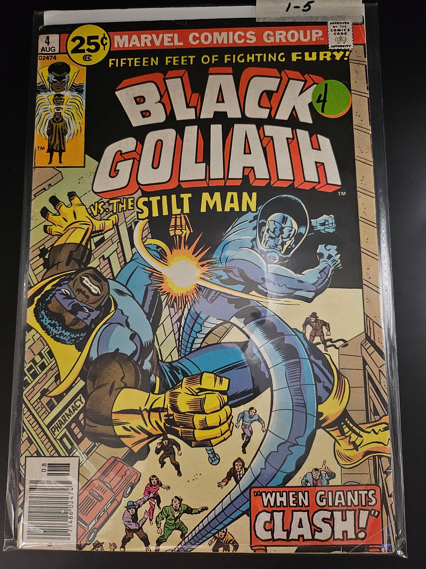 Black Goliath – Marvel Comics – (1976) – Volume 1 – Limited Series - #4 of 5
