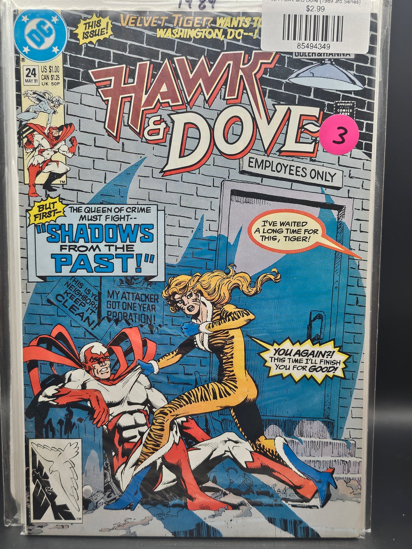 #24 Hawk and Dove (1989 3rd Series)