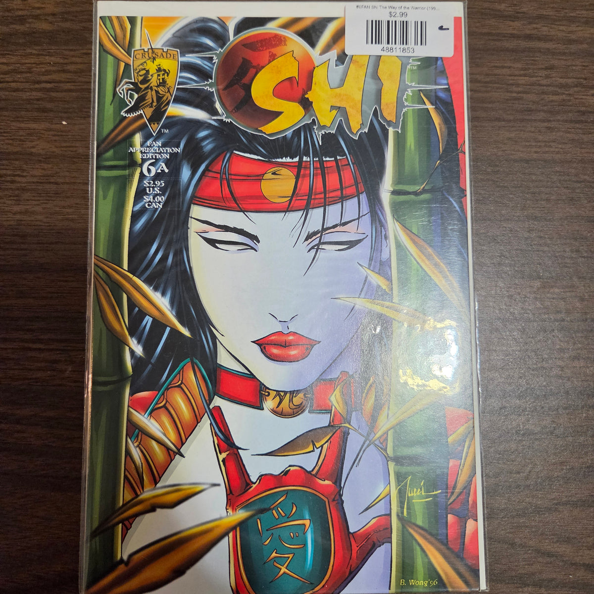 #6FAN Shi The Way of the Warrior (1994 Crusade)