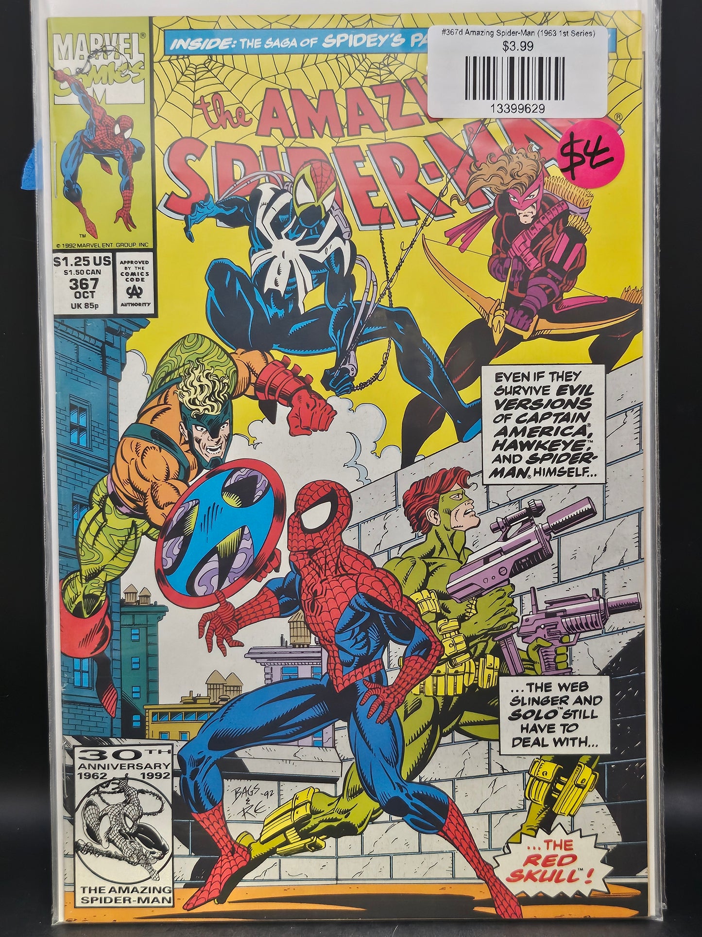 #367d Amazing Spider-Man (1963 1st Series)