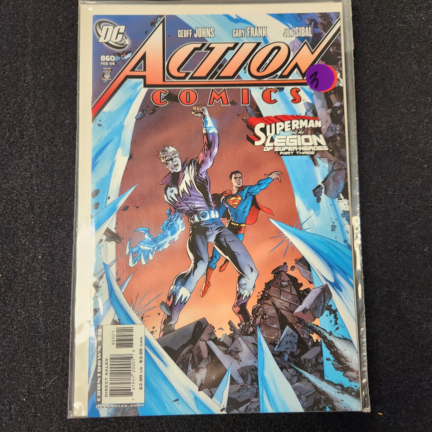 Action Comics #860 (2008)