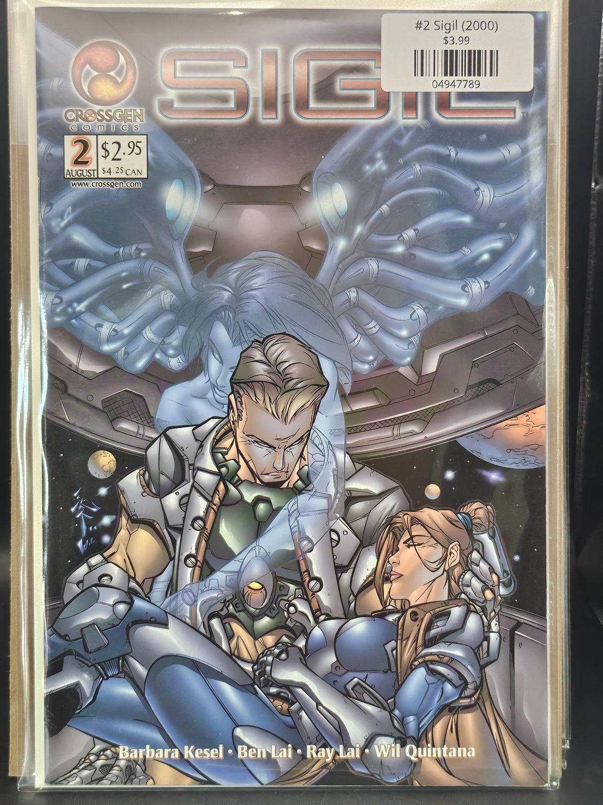 #2 Sigil (2000)