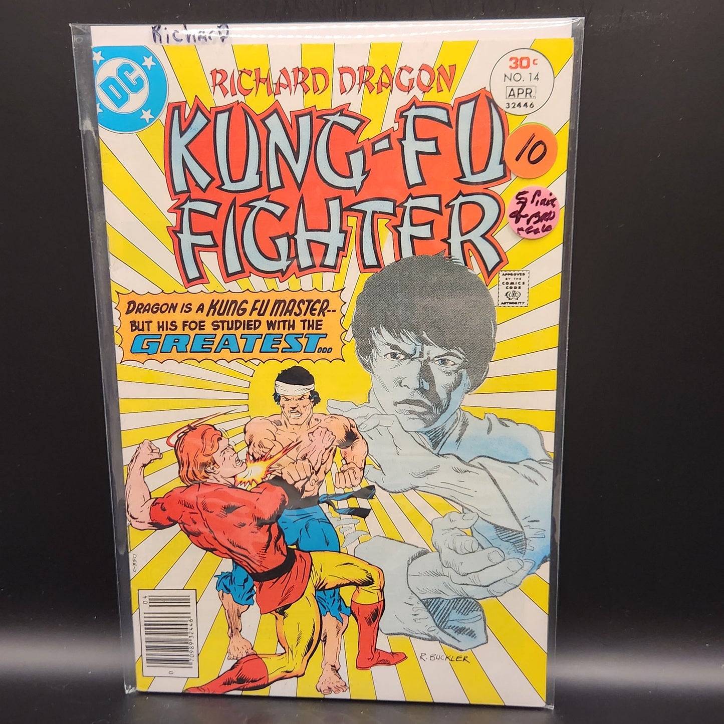#14 Richard Dragon Kung Fu Fighter (1975)