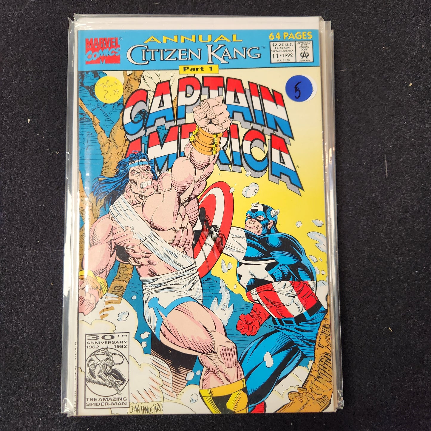 Captain America – Marvel – 1968–1996 – Volume 1 – Ongoing Series – Annual #11