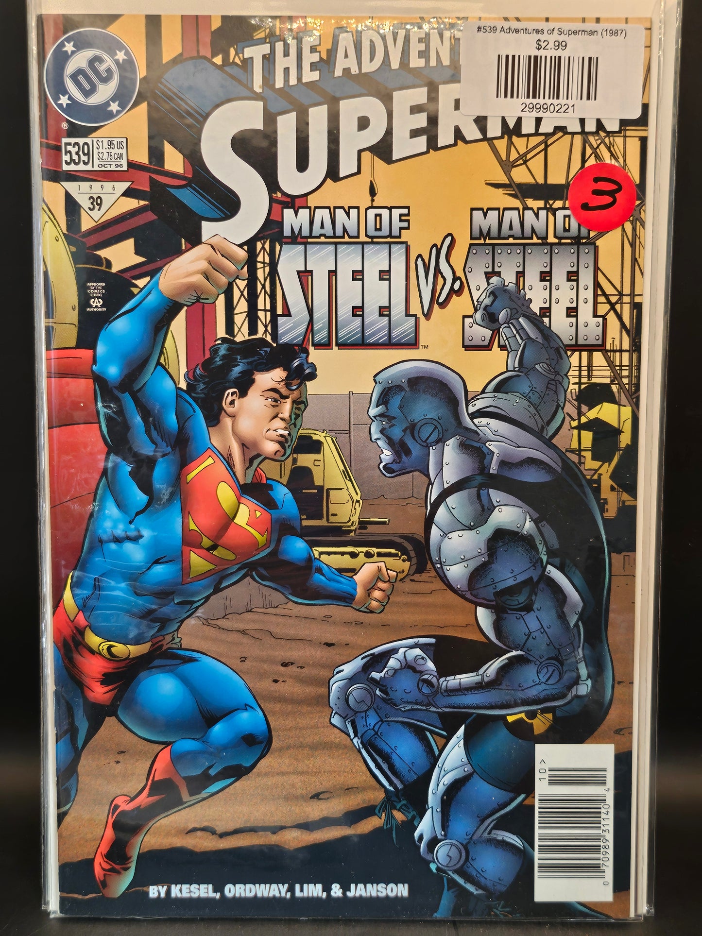 #539 Adventures of Superman (1987)