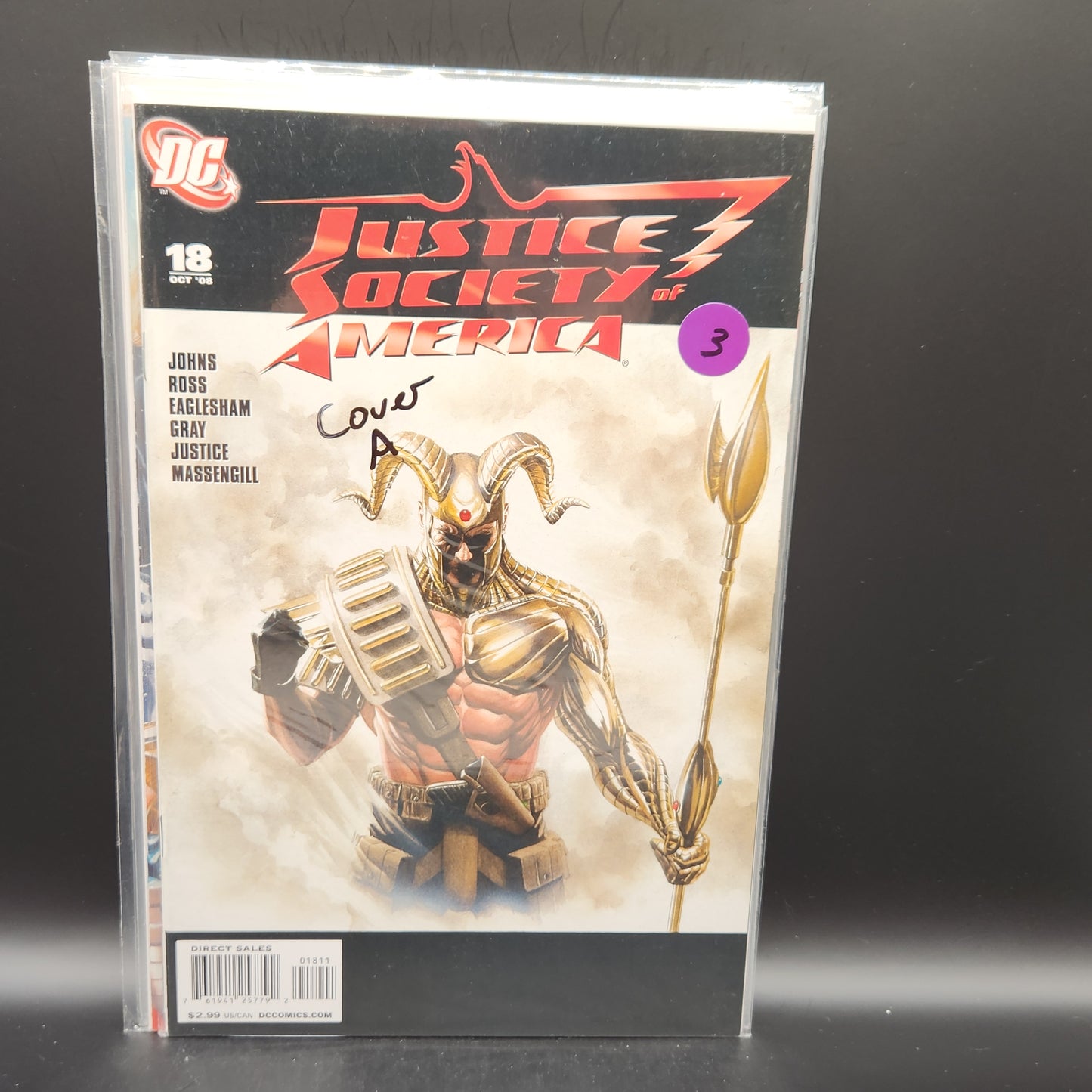 #18A Justice Society of America (2006 3rd Series)