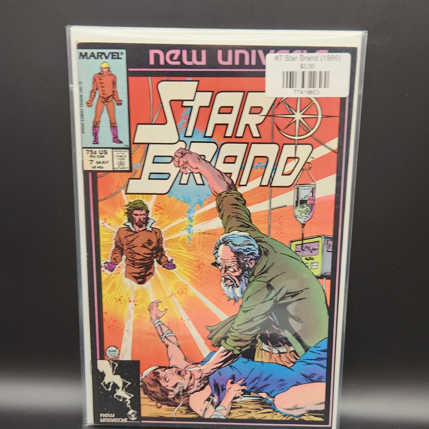 #7 Star Brand (1986)