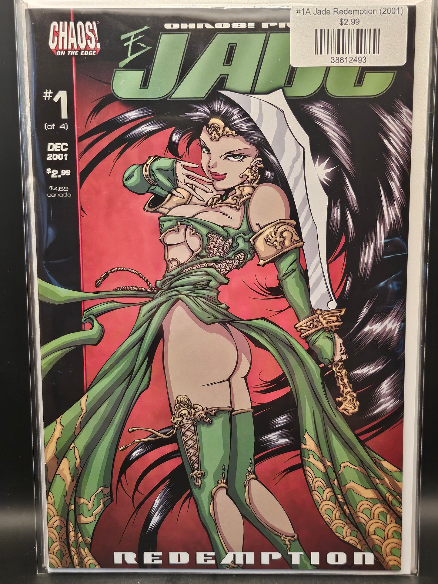 #1A Jade Redemption (2001)