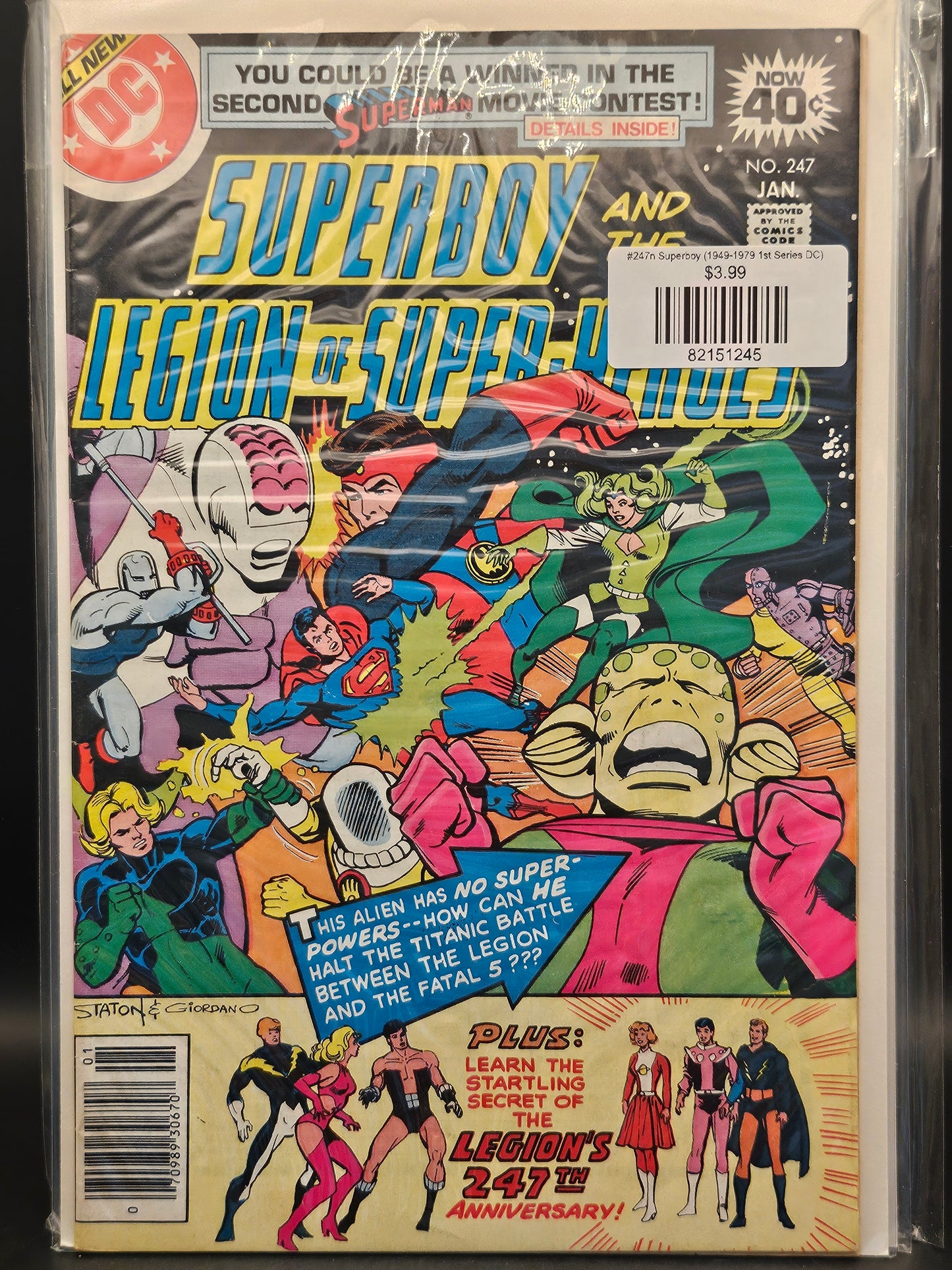 #247n Superboy (1949-1979 1st Series DC)