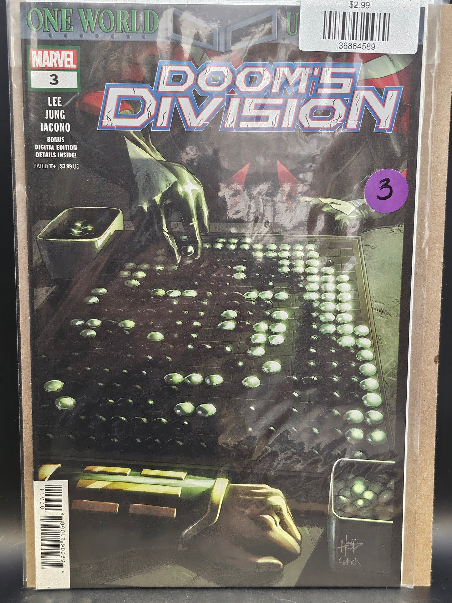 #3A Doom's Division (2025 Marvel)