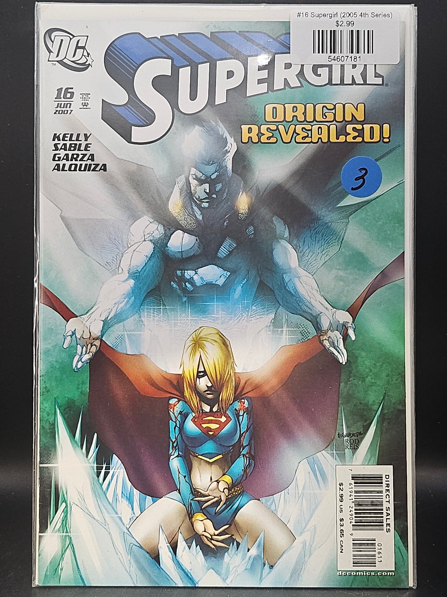 #16 Supergirl (2005 4th Series)