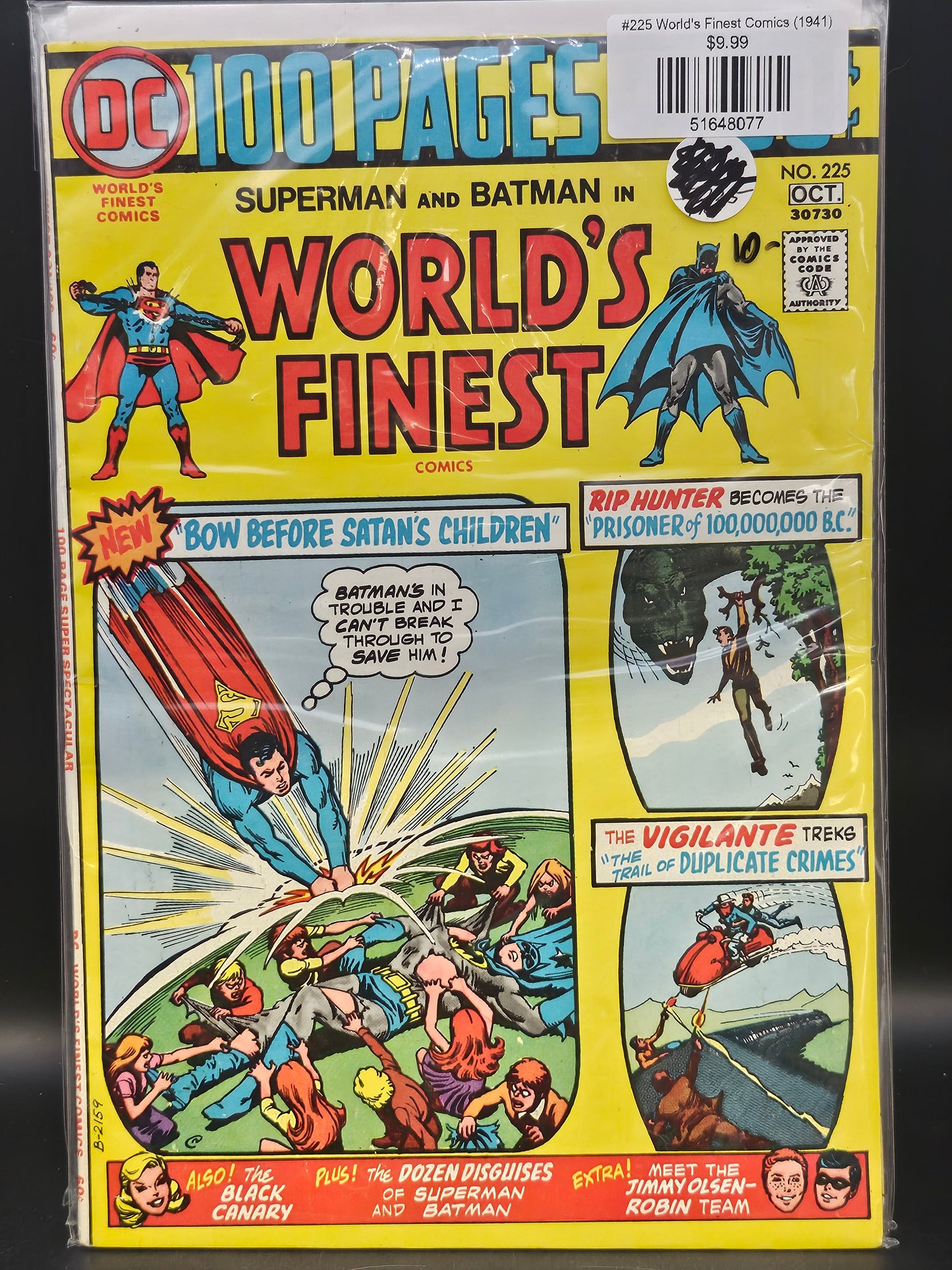#225 World's Finest Comics (1941)