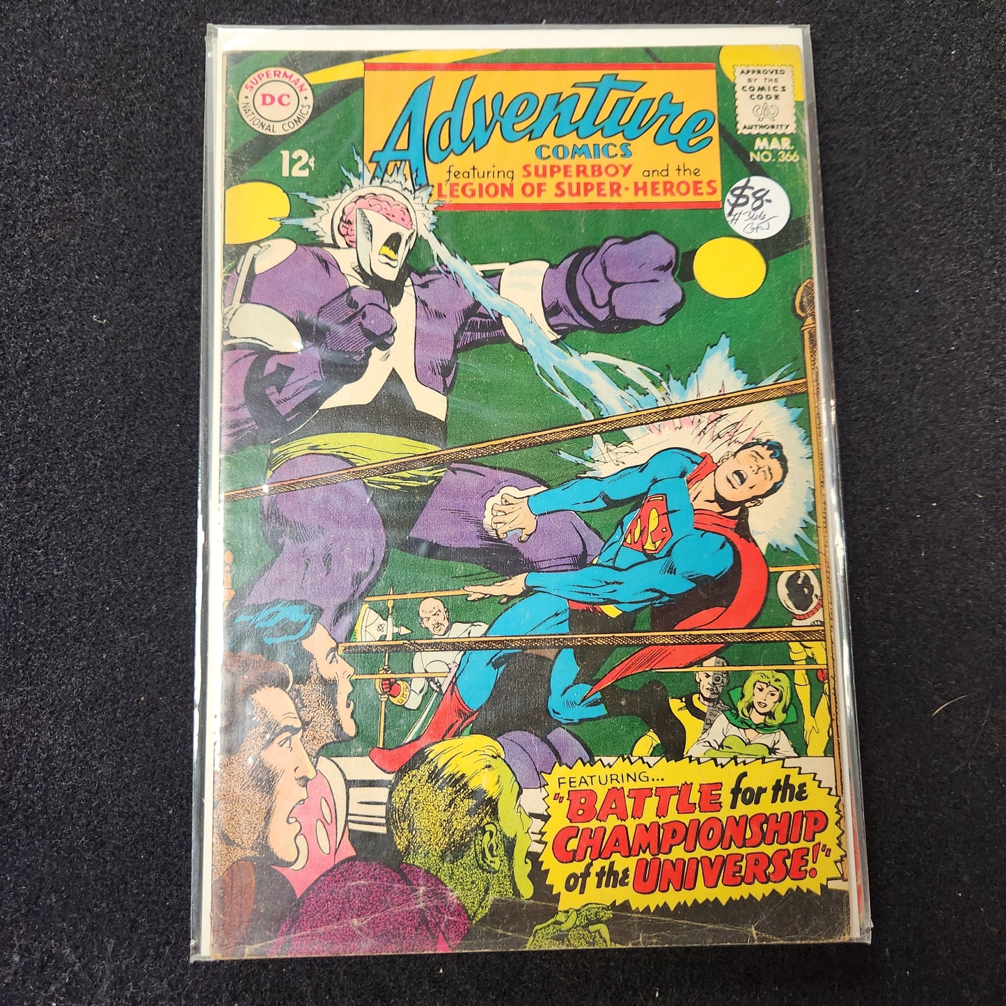 Adventure Comics #366