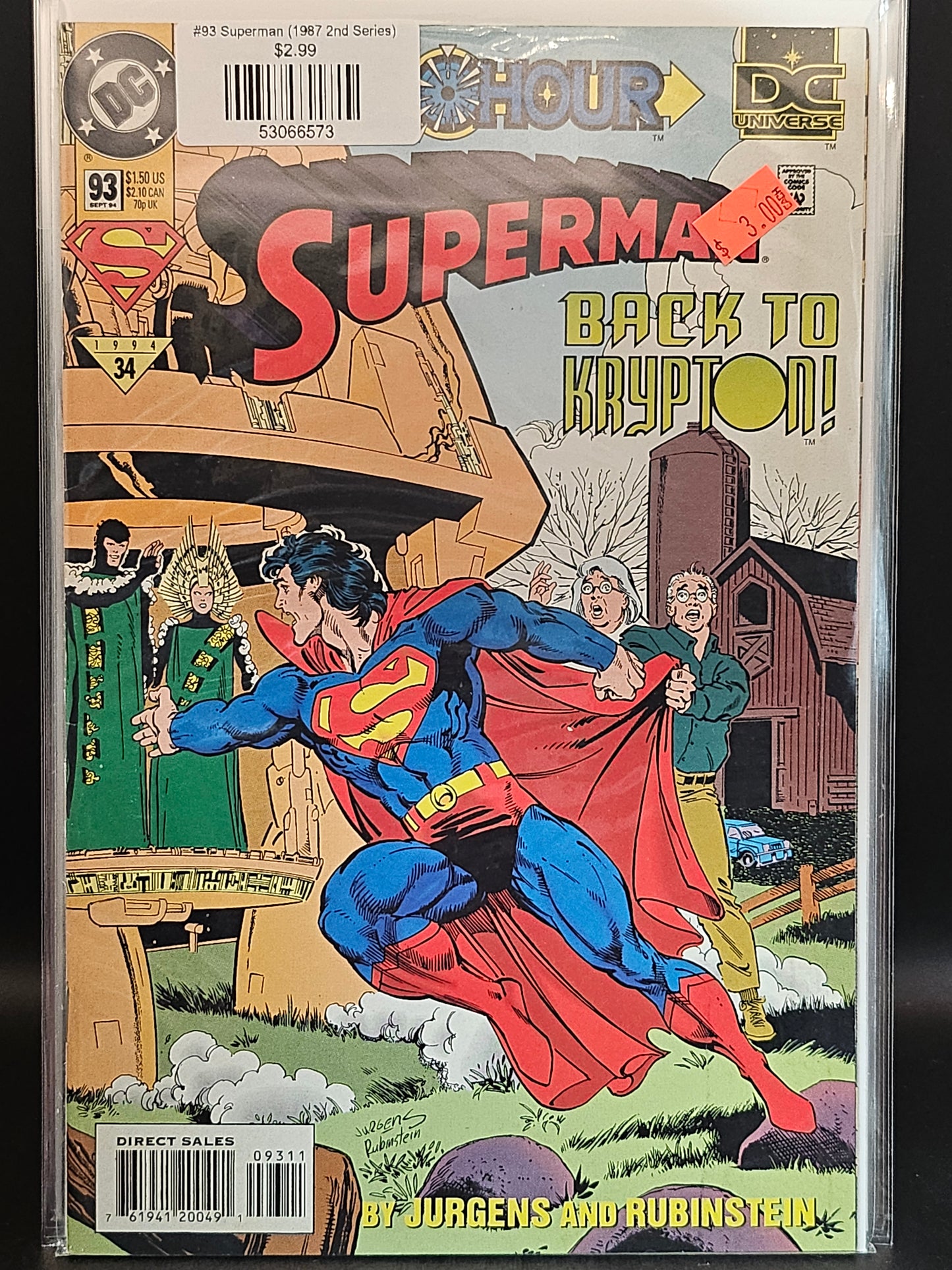 #93 Superman (1987 2nd Series)