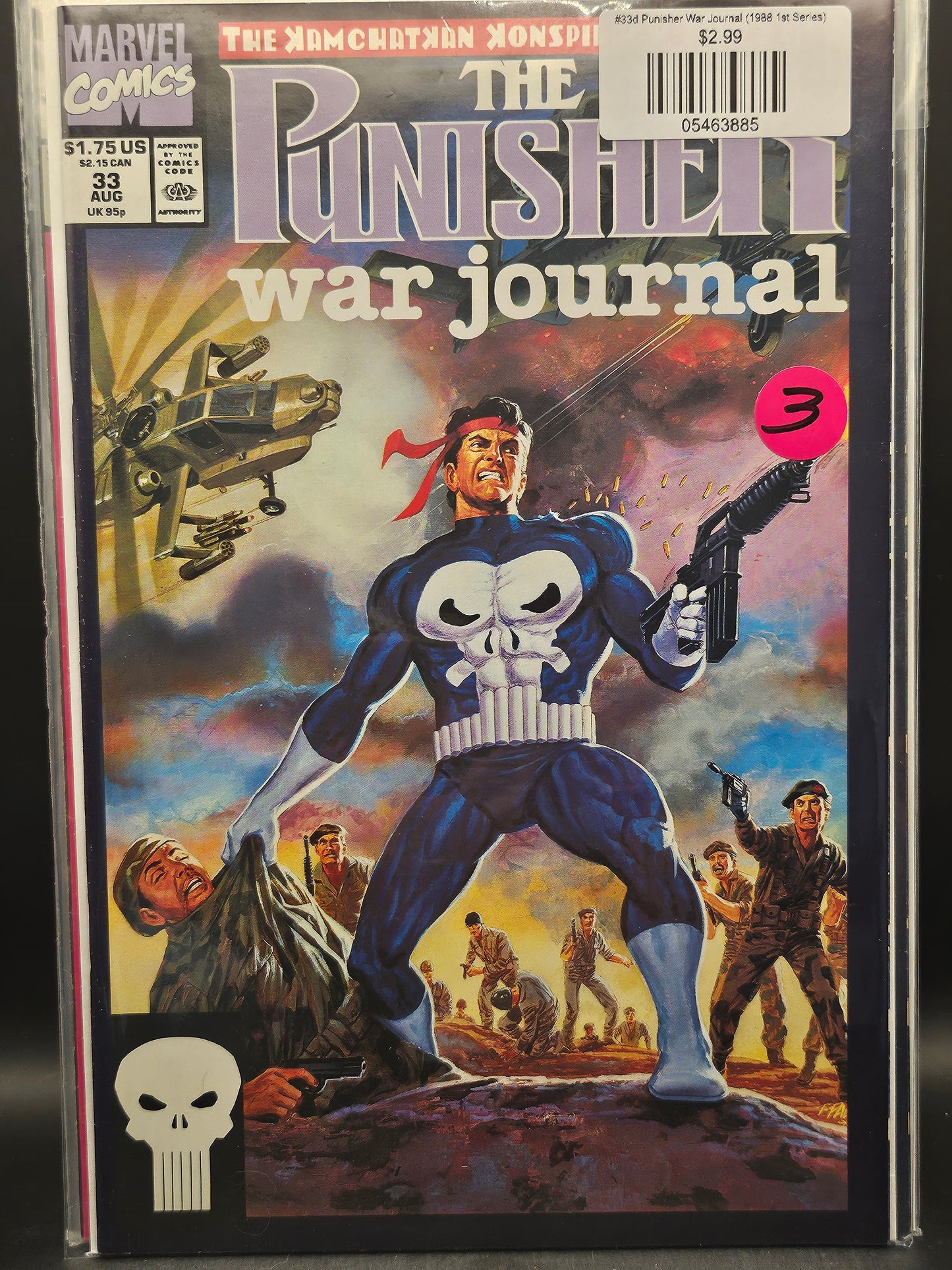 #33d Punisher War Journal (1988 1st Series)