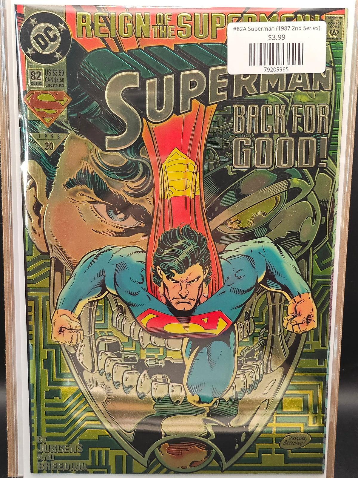 #82A Superman (1987 2nd Series)