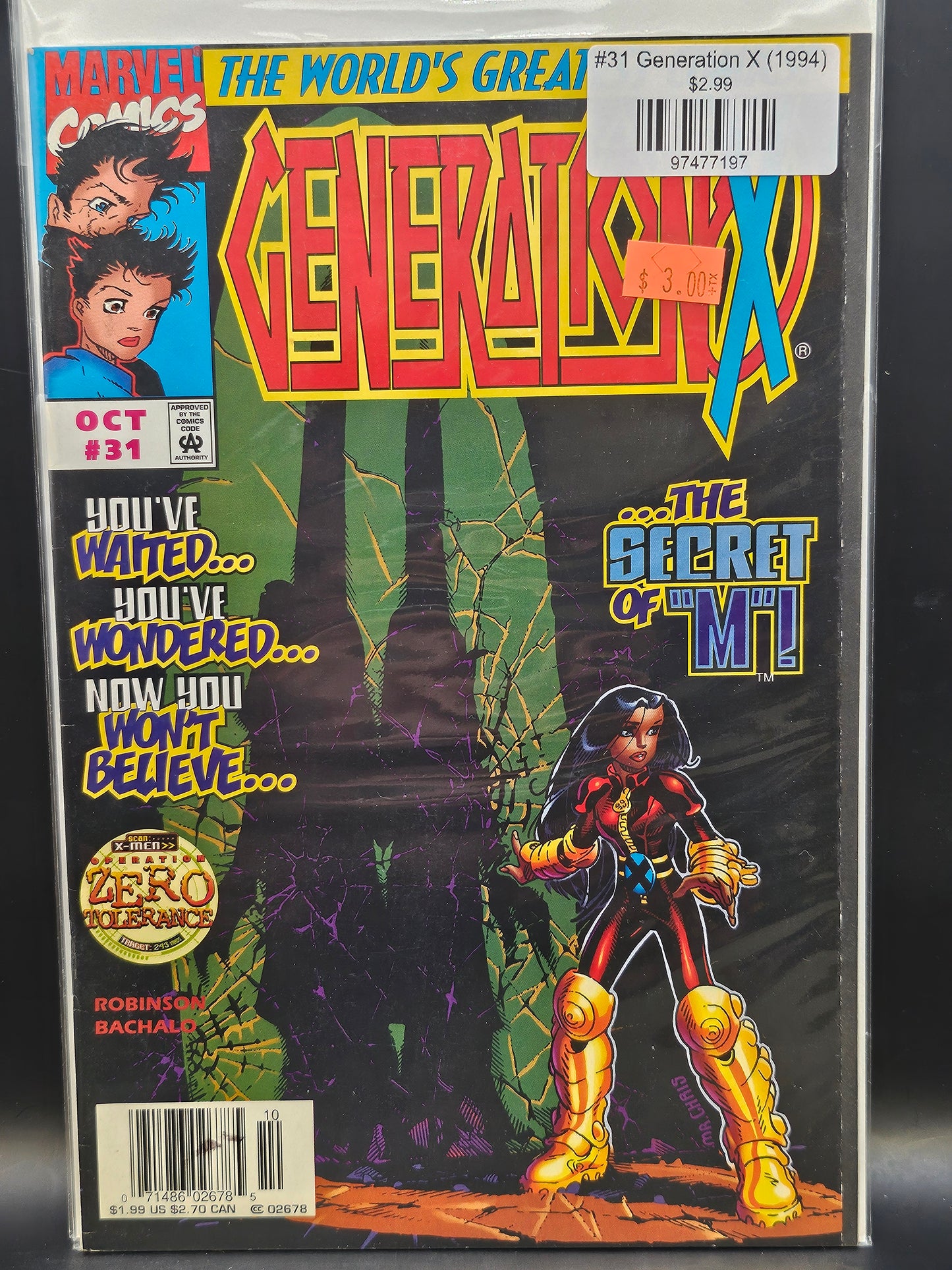 #31 Generation X (1994)