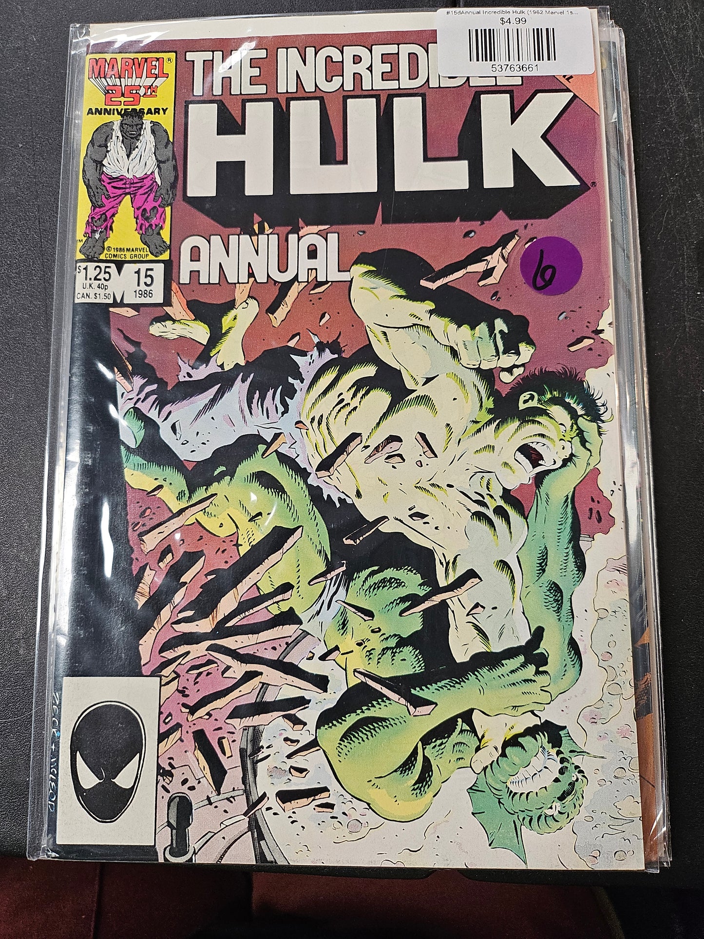 #15dAnnual Incredible Hulk (1962 Marvel 1st Series)