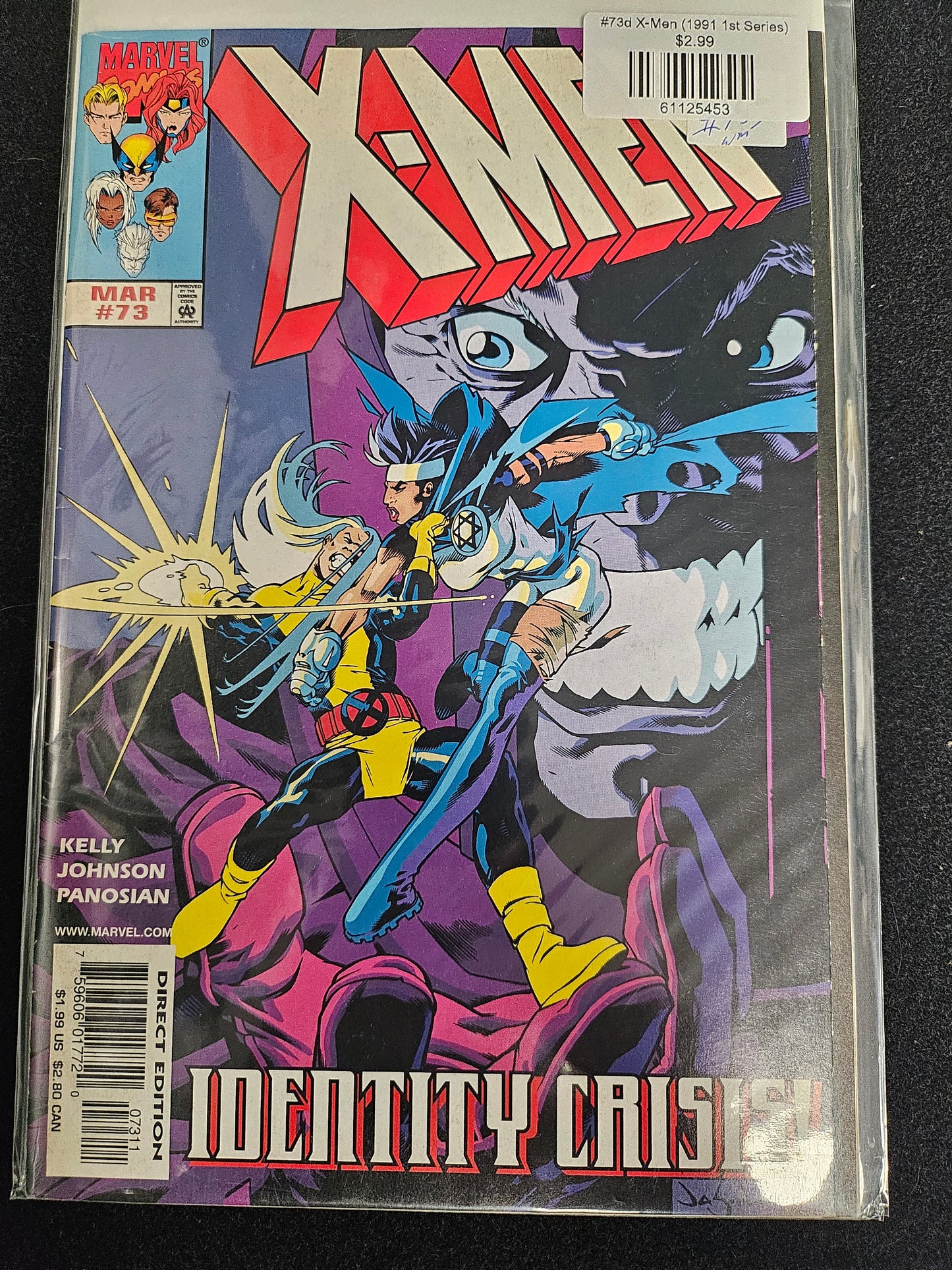 #73d X-Men (1991 1st Series)