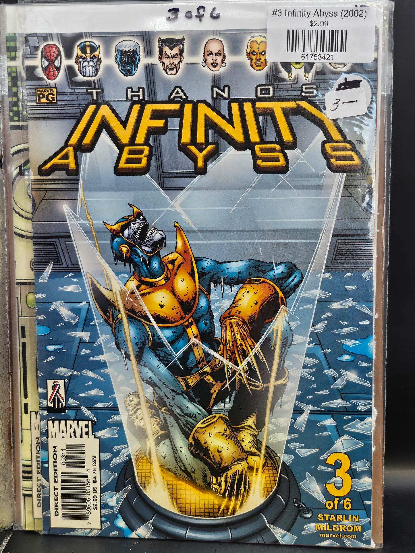 #3 Infinity Abyss (2002)
