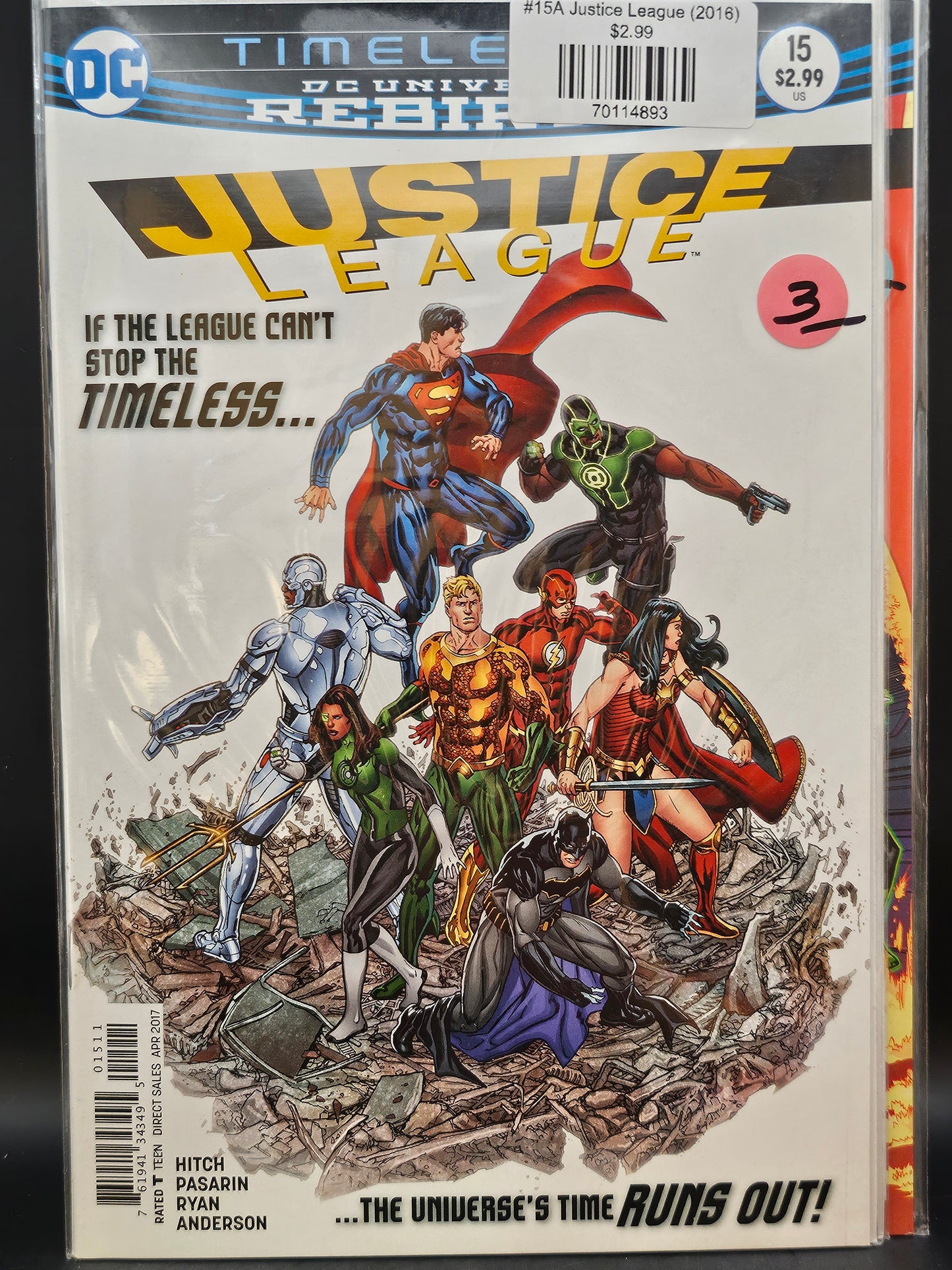 #15A Justice League (2016)