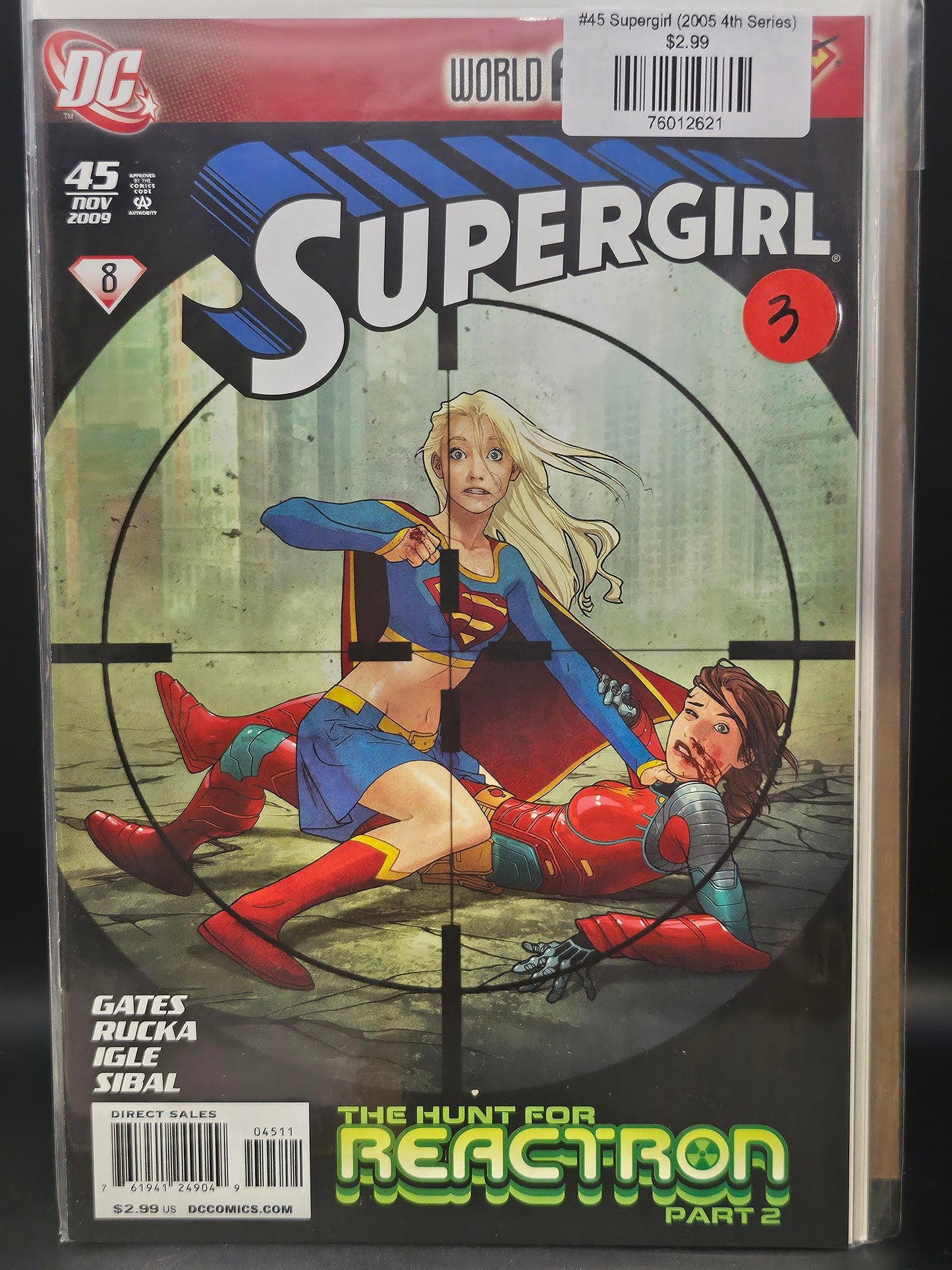 #45 Supergirl (2005 4th Series)