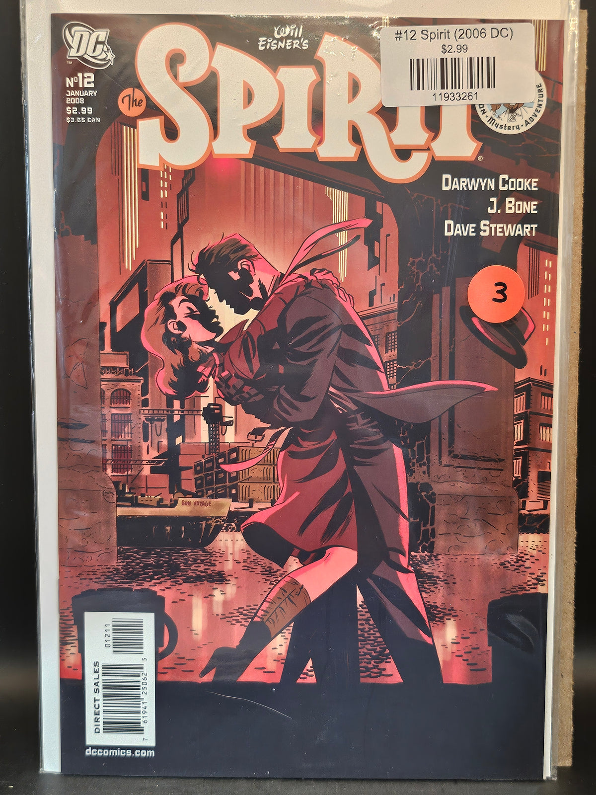 #12 Spirit (2006 DC)