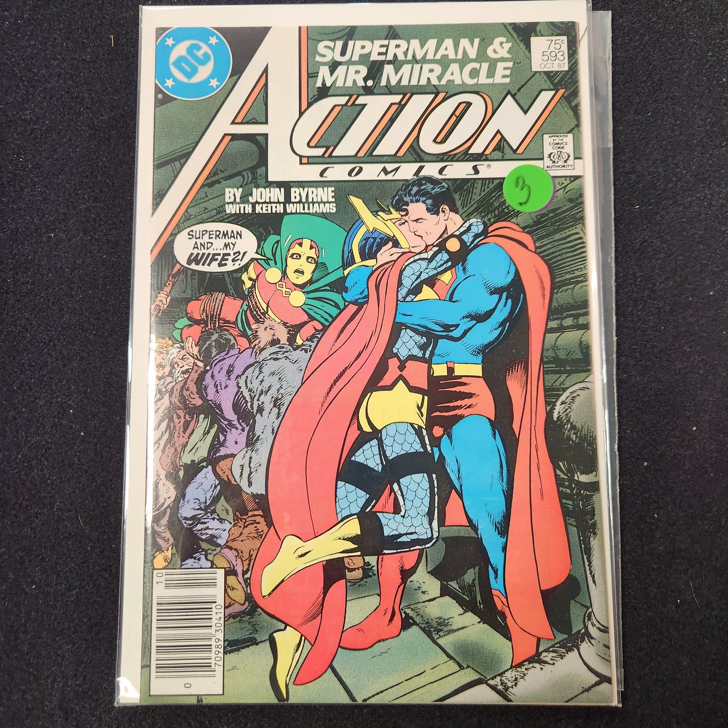 Action Comics #593 (1987)