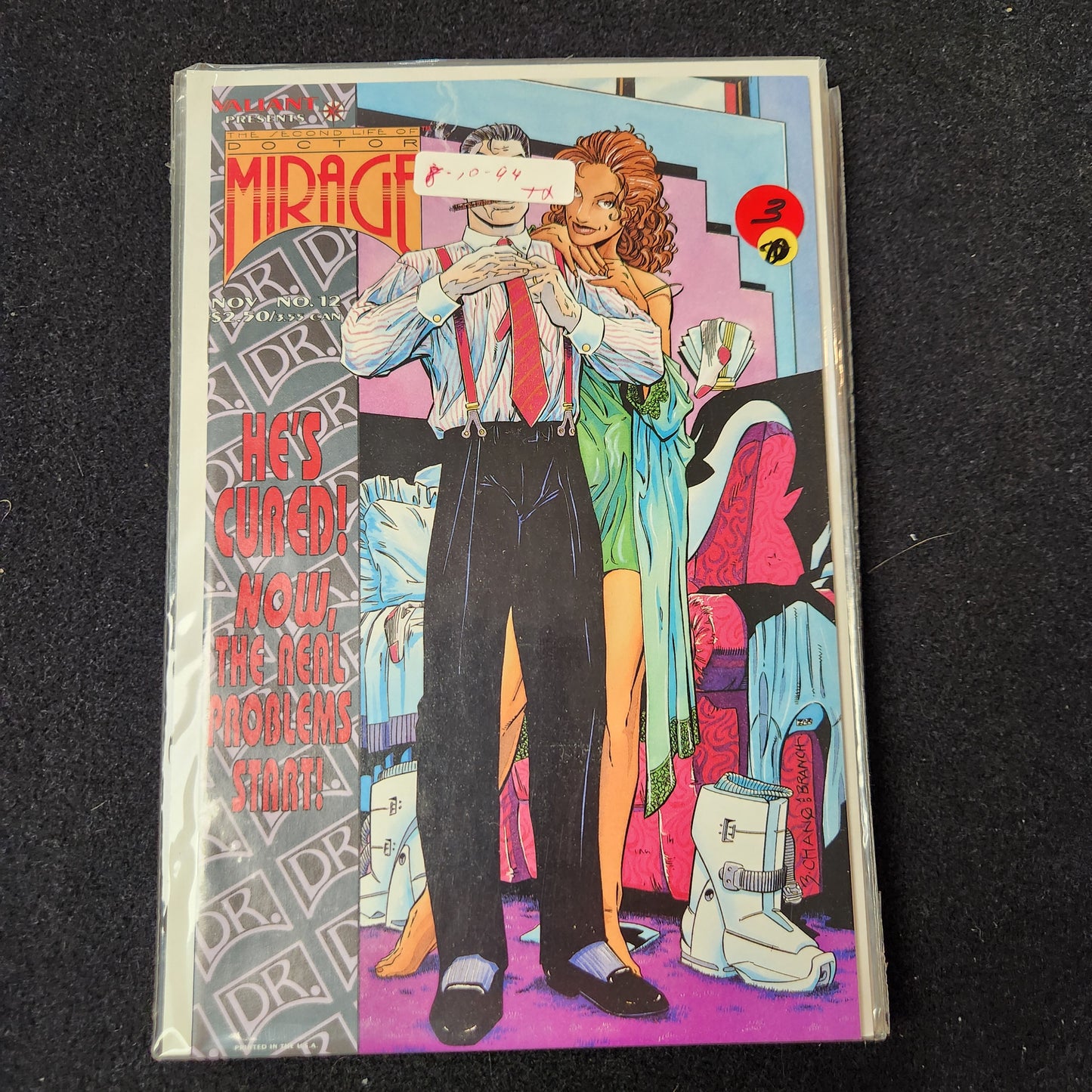 100.111 – Doctor Mirage The Second Life of - #12 -1993-95