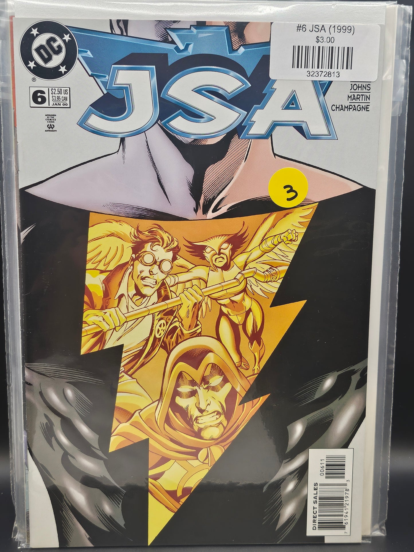 #6 JSA (1999)