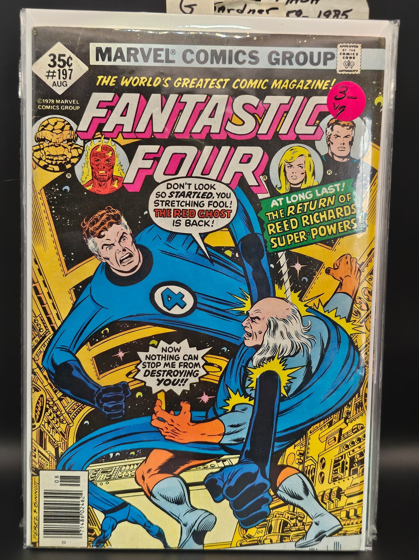 #197 - Fantastic Four (1961 1st Series)