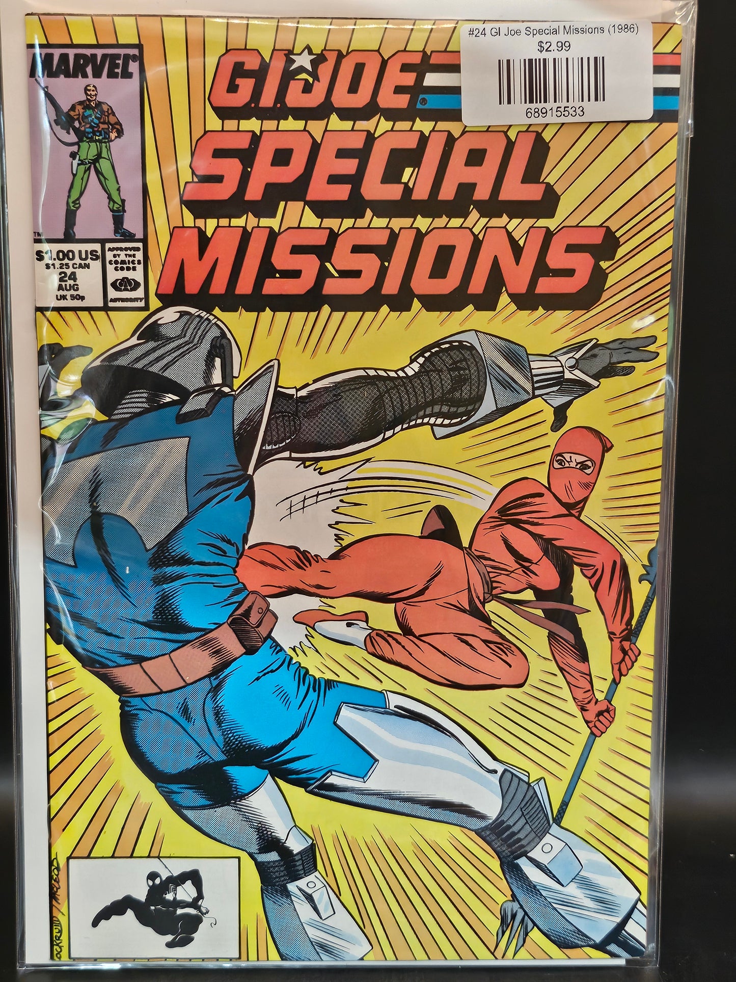 #24 GI Joe Special Missions (1986)
