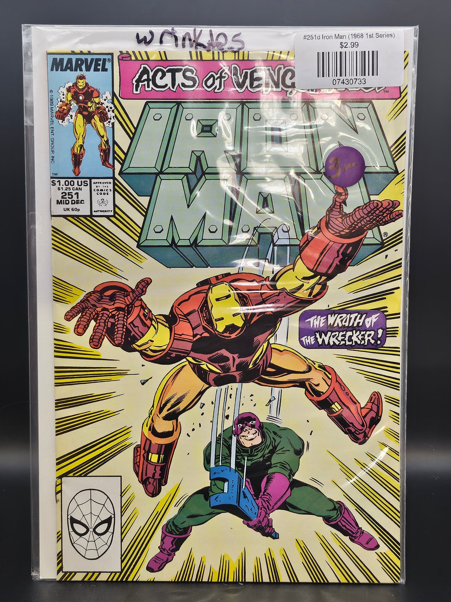 #251d Iron Man (1968 1st Series)