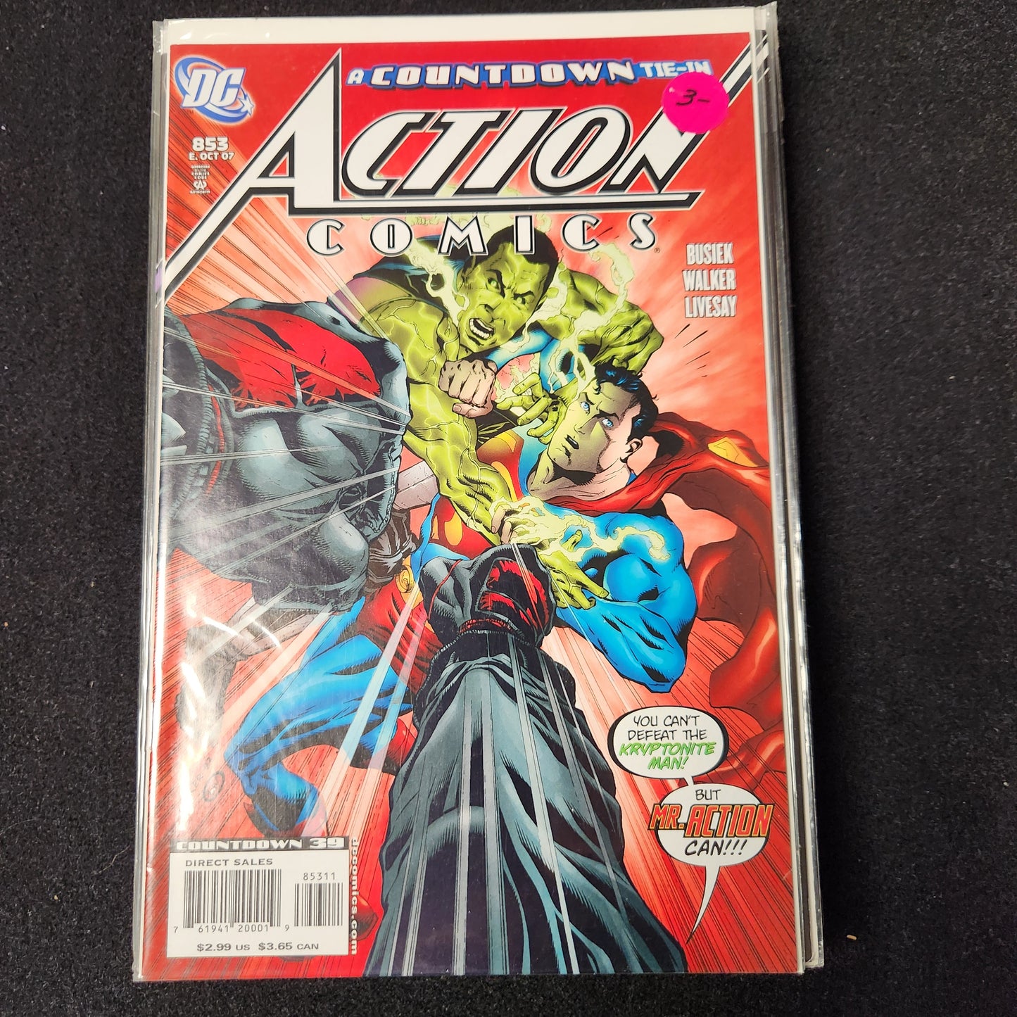 Action Comics #853 (2007)