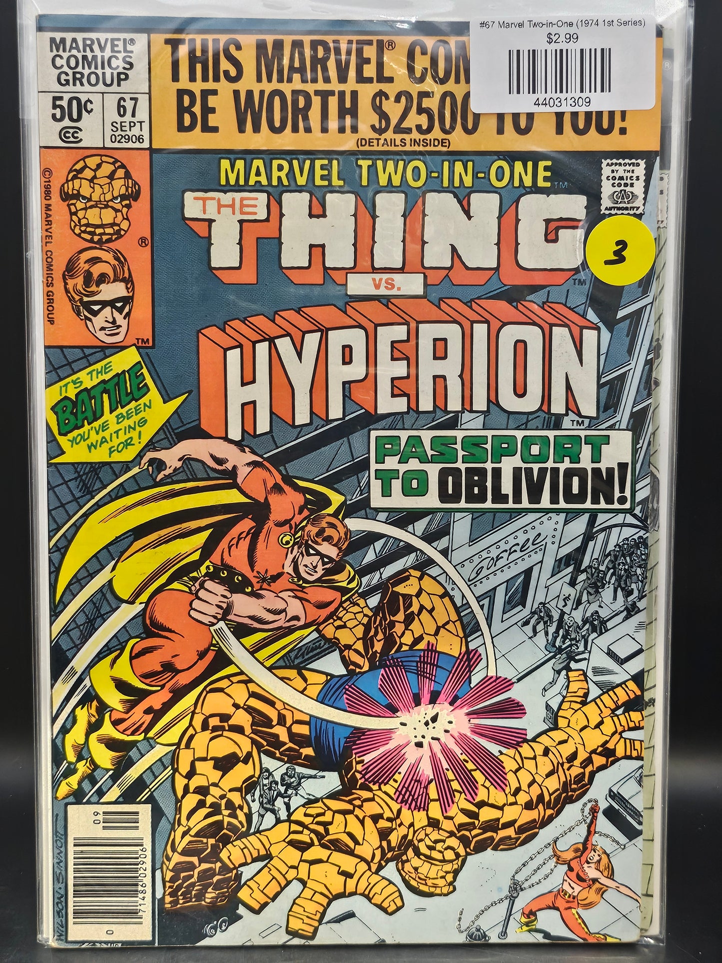 #67 Marvel Two-in-One (1974 1st Series)