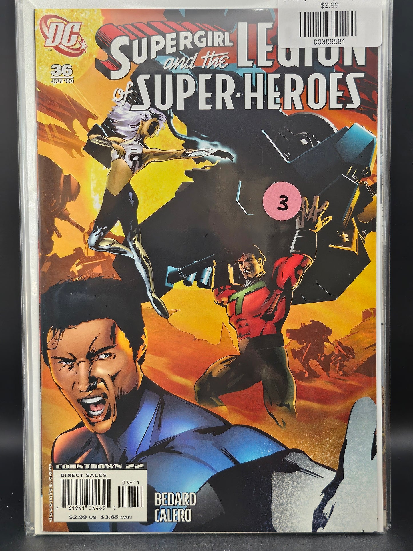 #36 Supergirl and The Legion of Super-Heroes (2006)