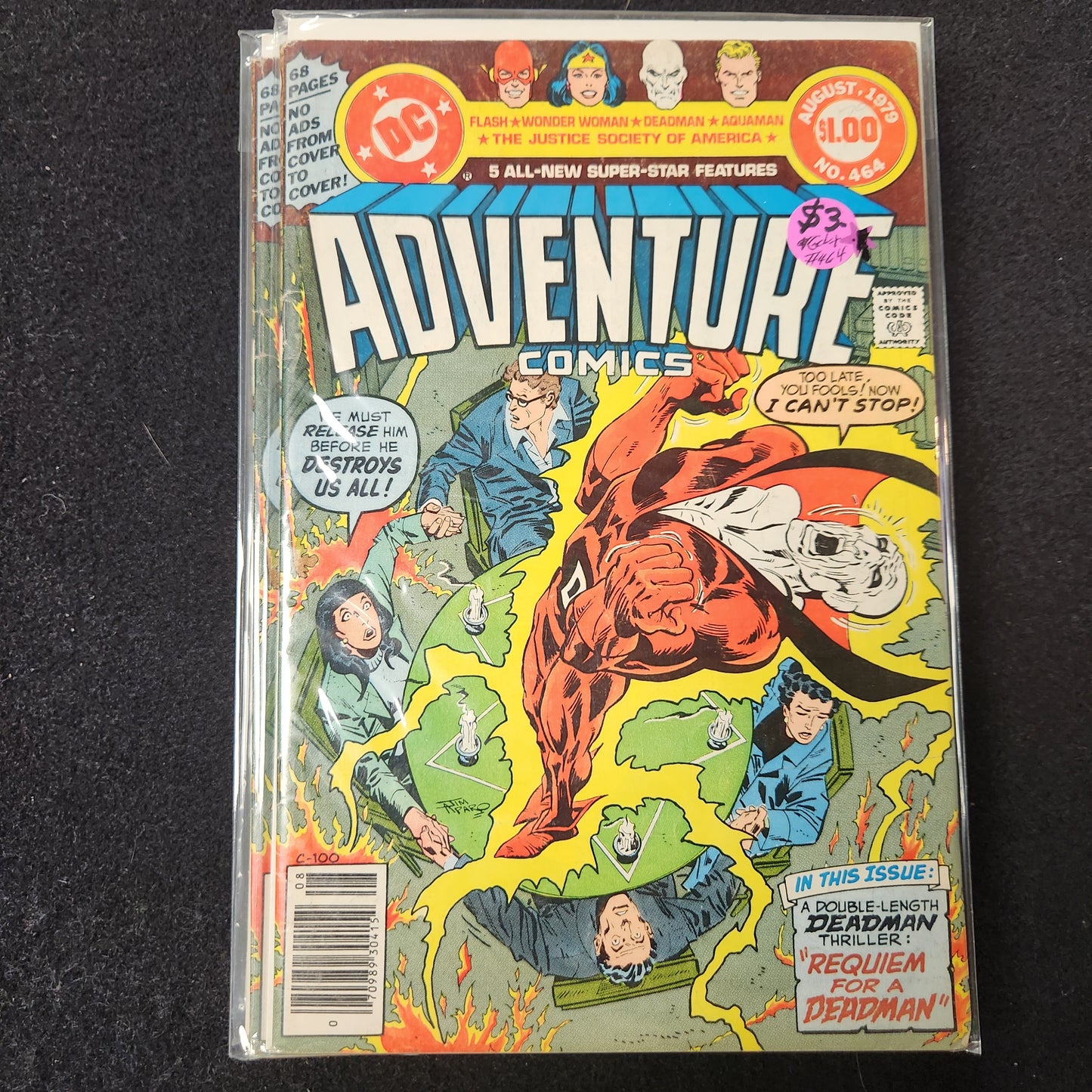 Adventure Comics #464