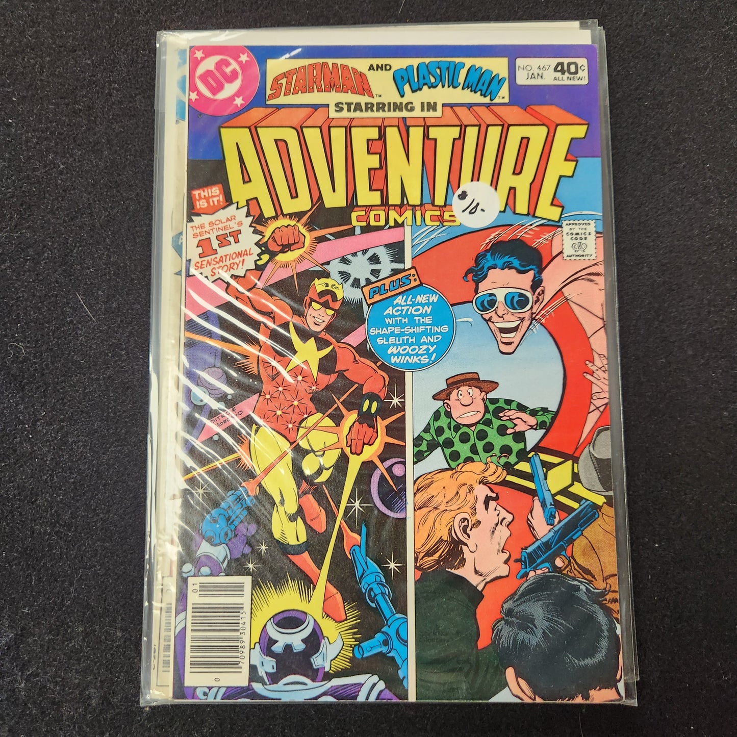Adventure Comics #467