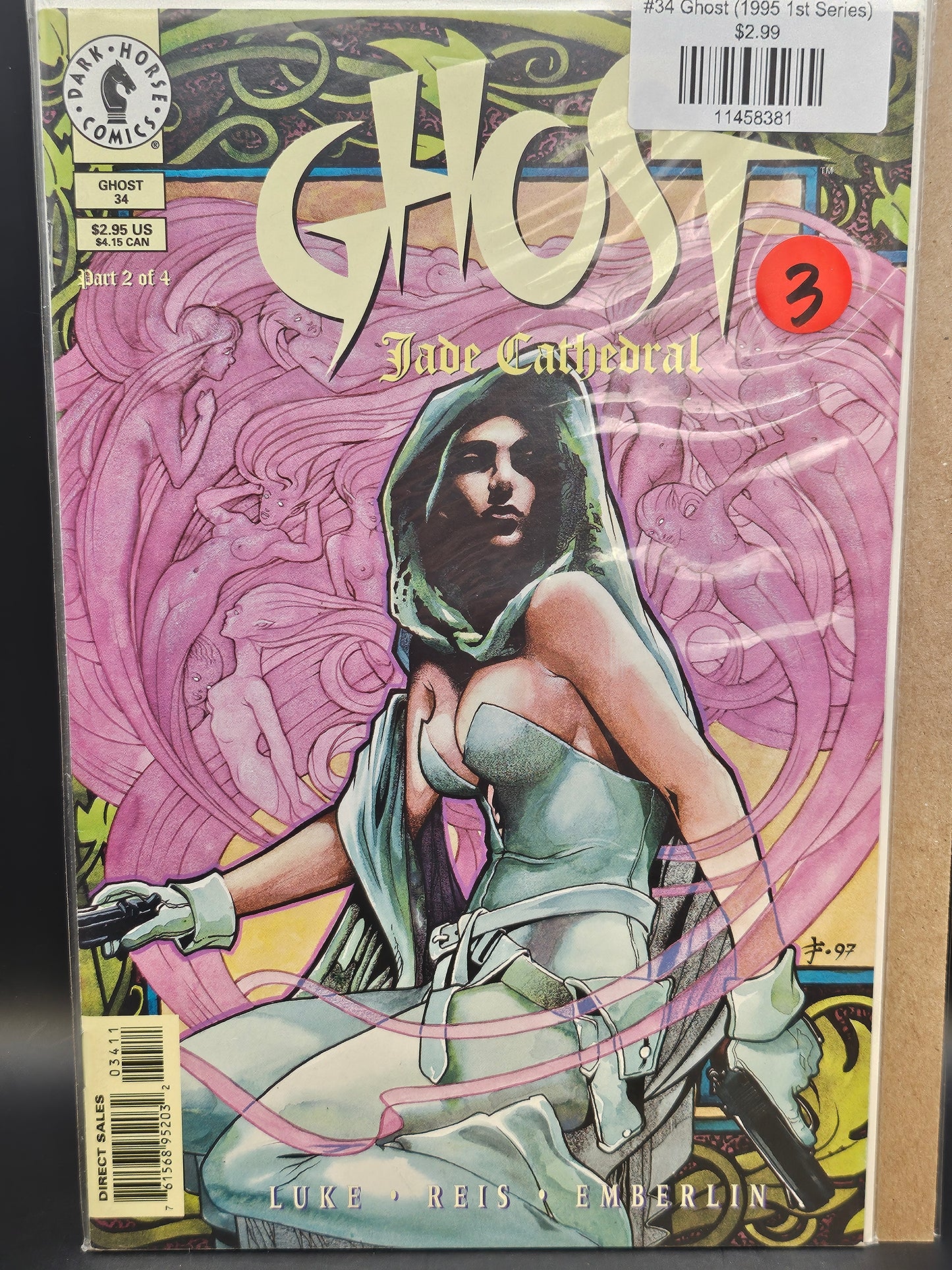 #34 Ghost (1995 1st Series)