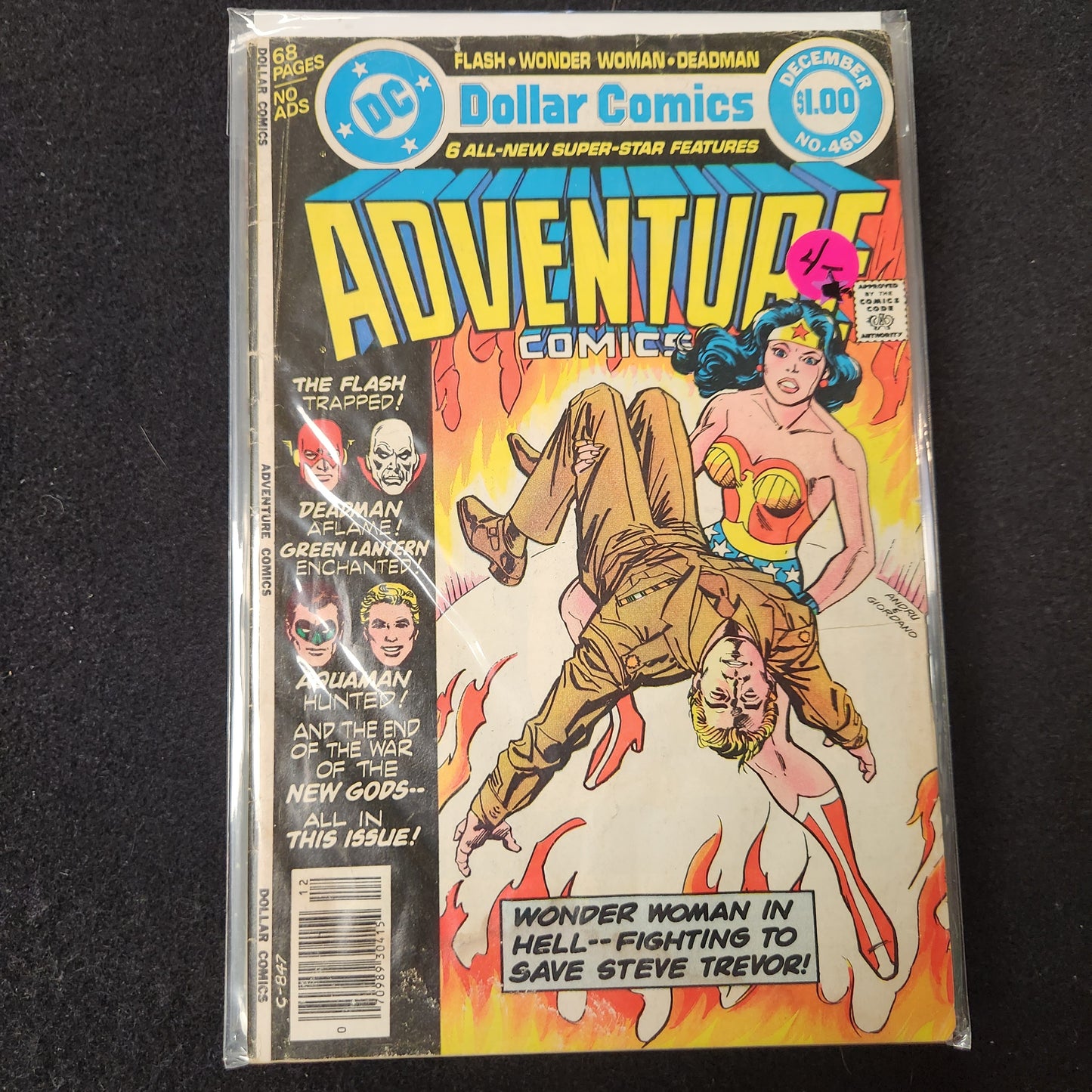 Adventure Comics #460