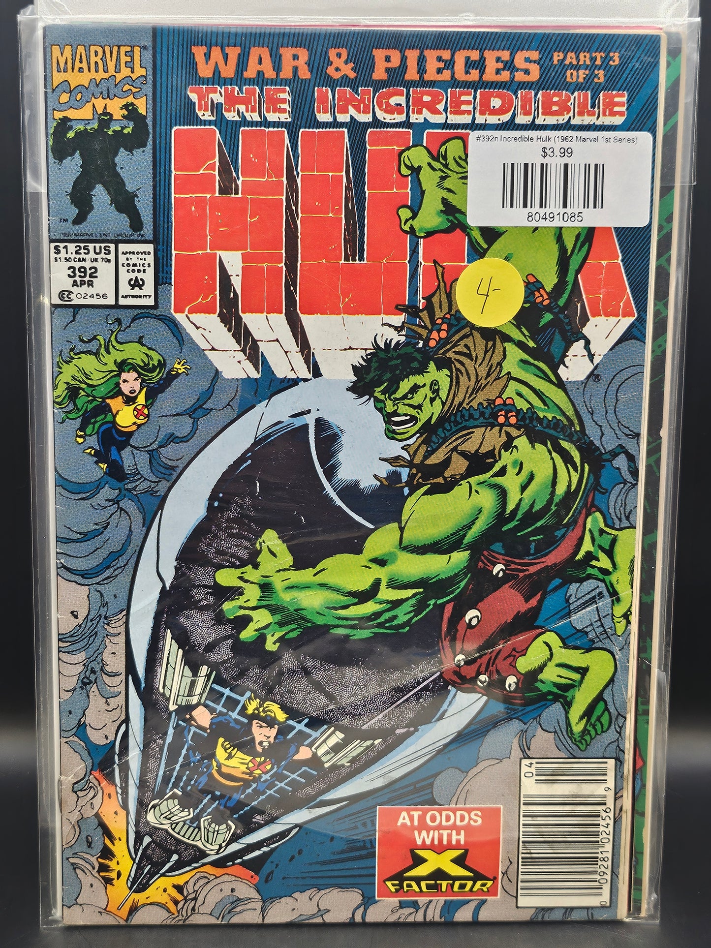 #392n Incredible Hulk (1962 Marvel 1st Series)